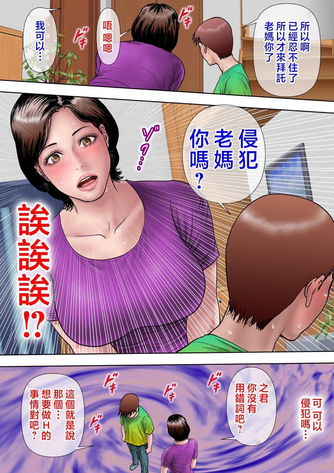 第45页