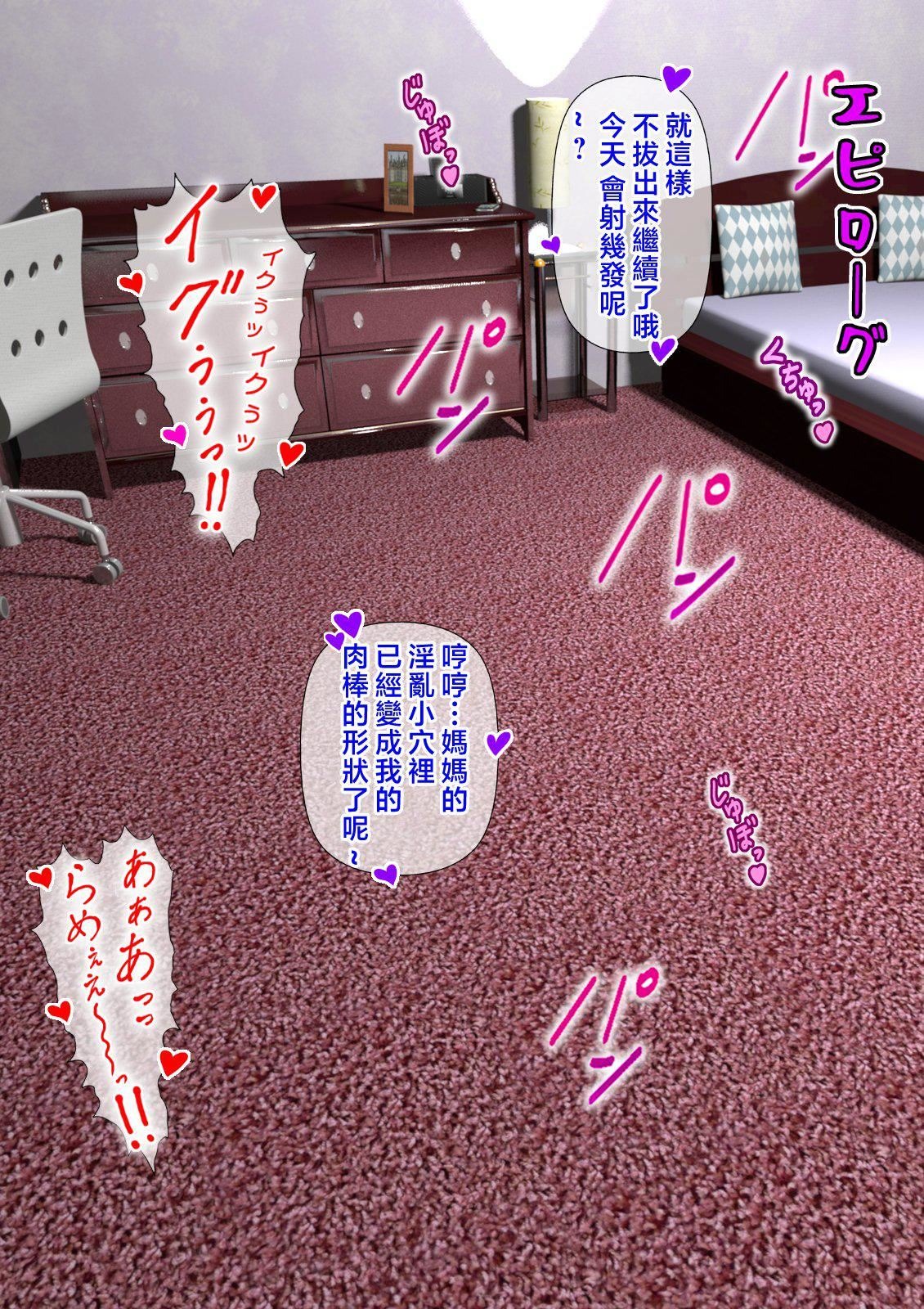 第127页