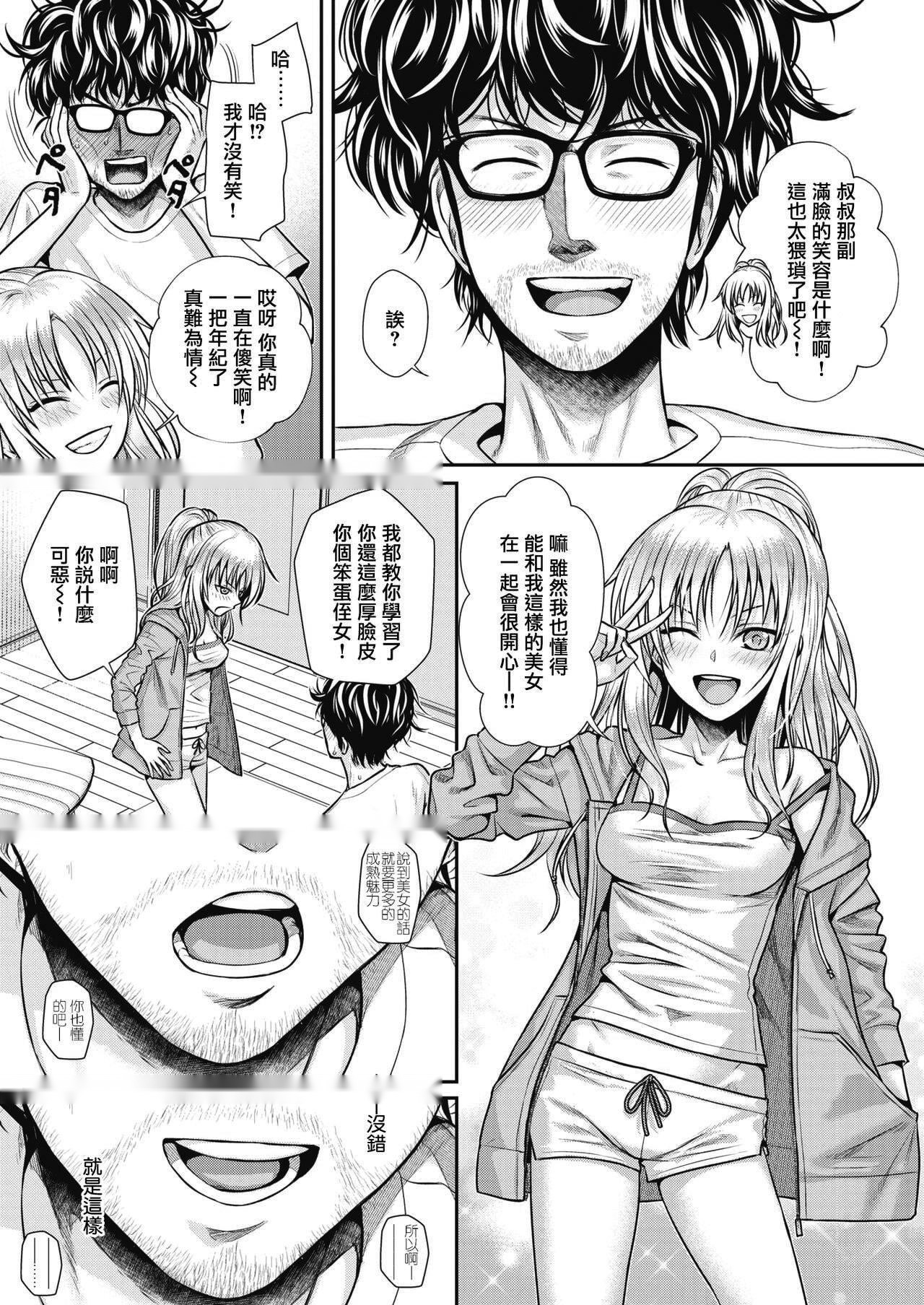 第91页