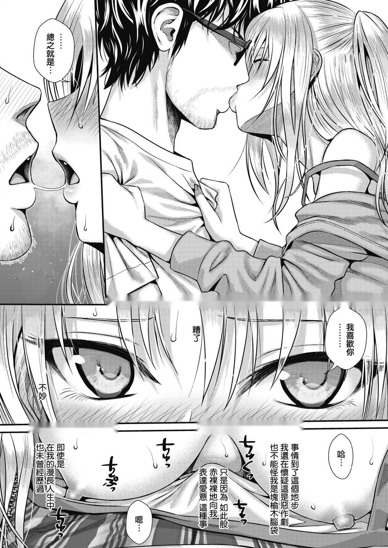 第102页