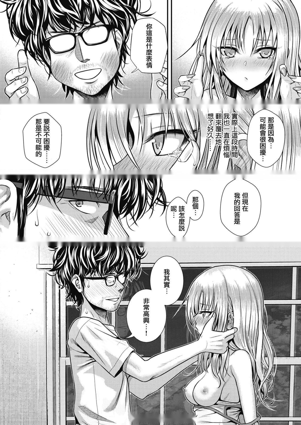 第123页