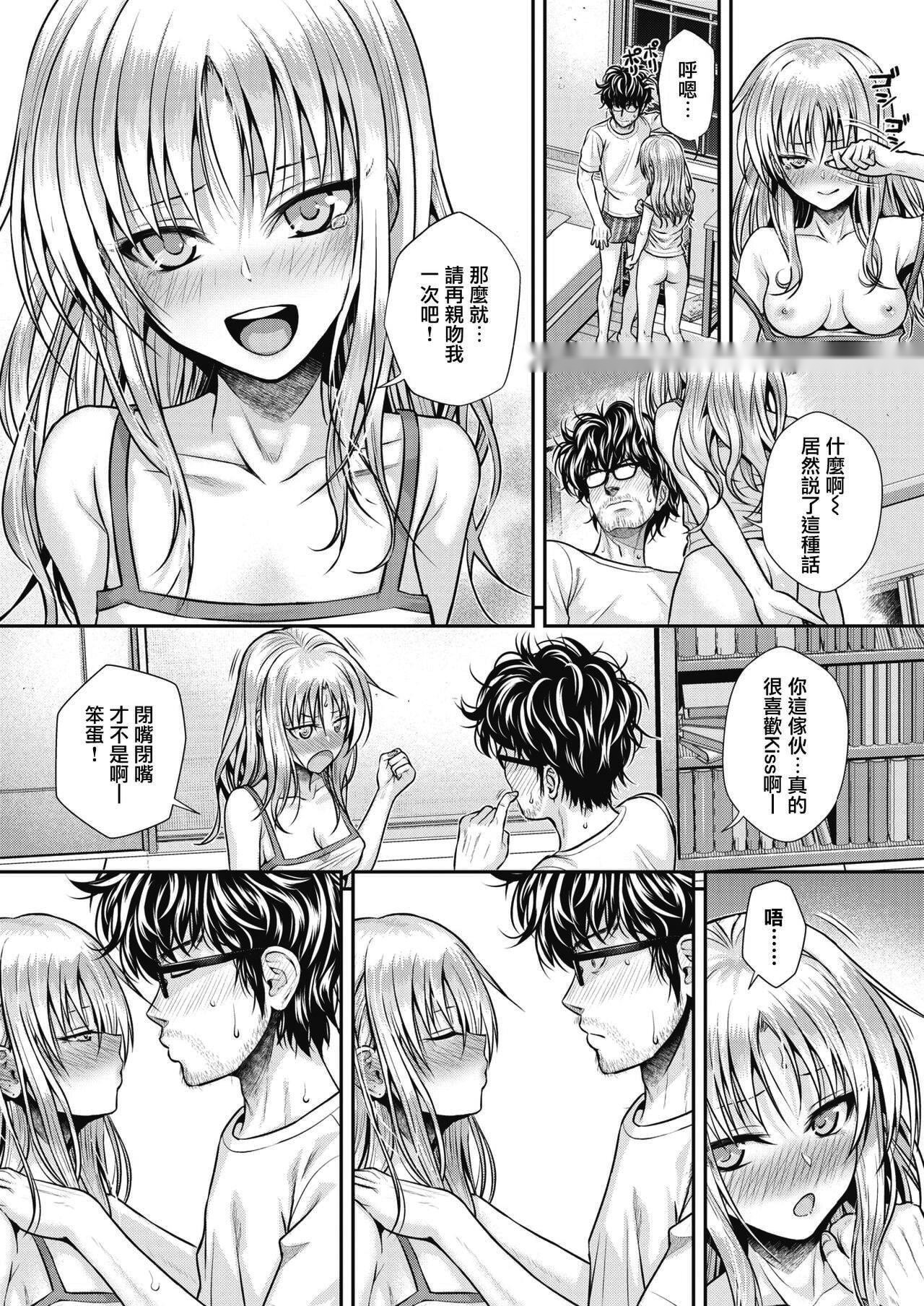 第124页