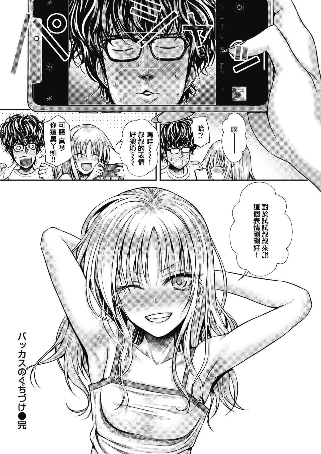第125页
