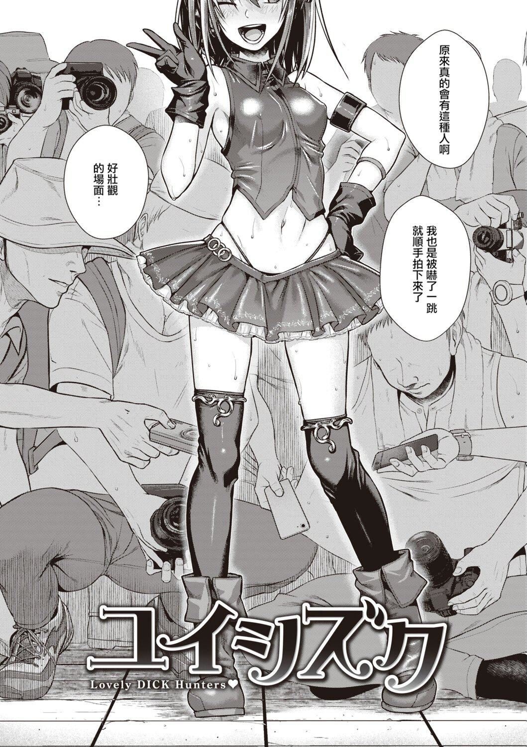 第129页
