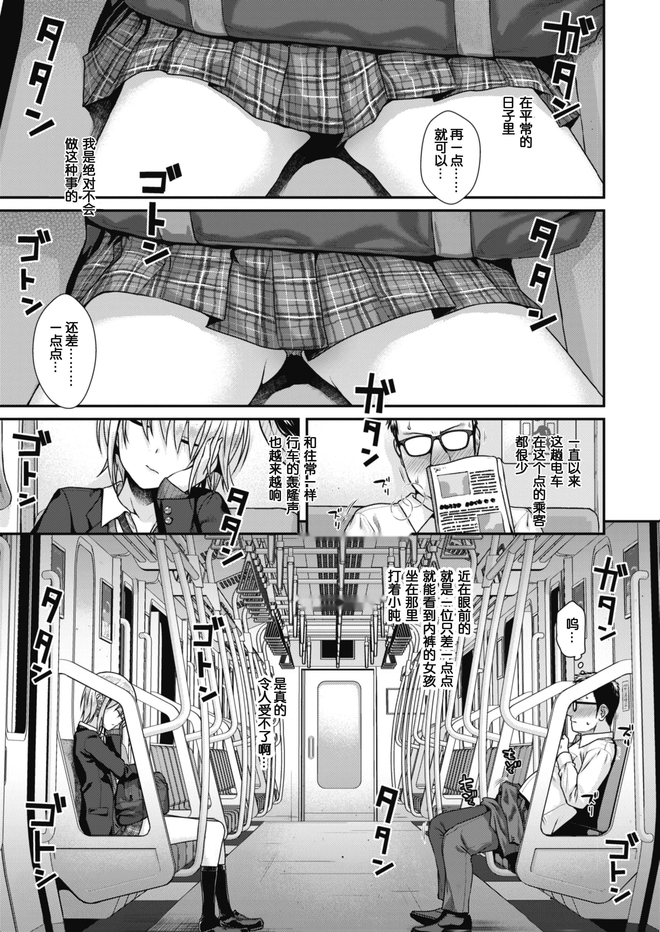 第156页