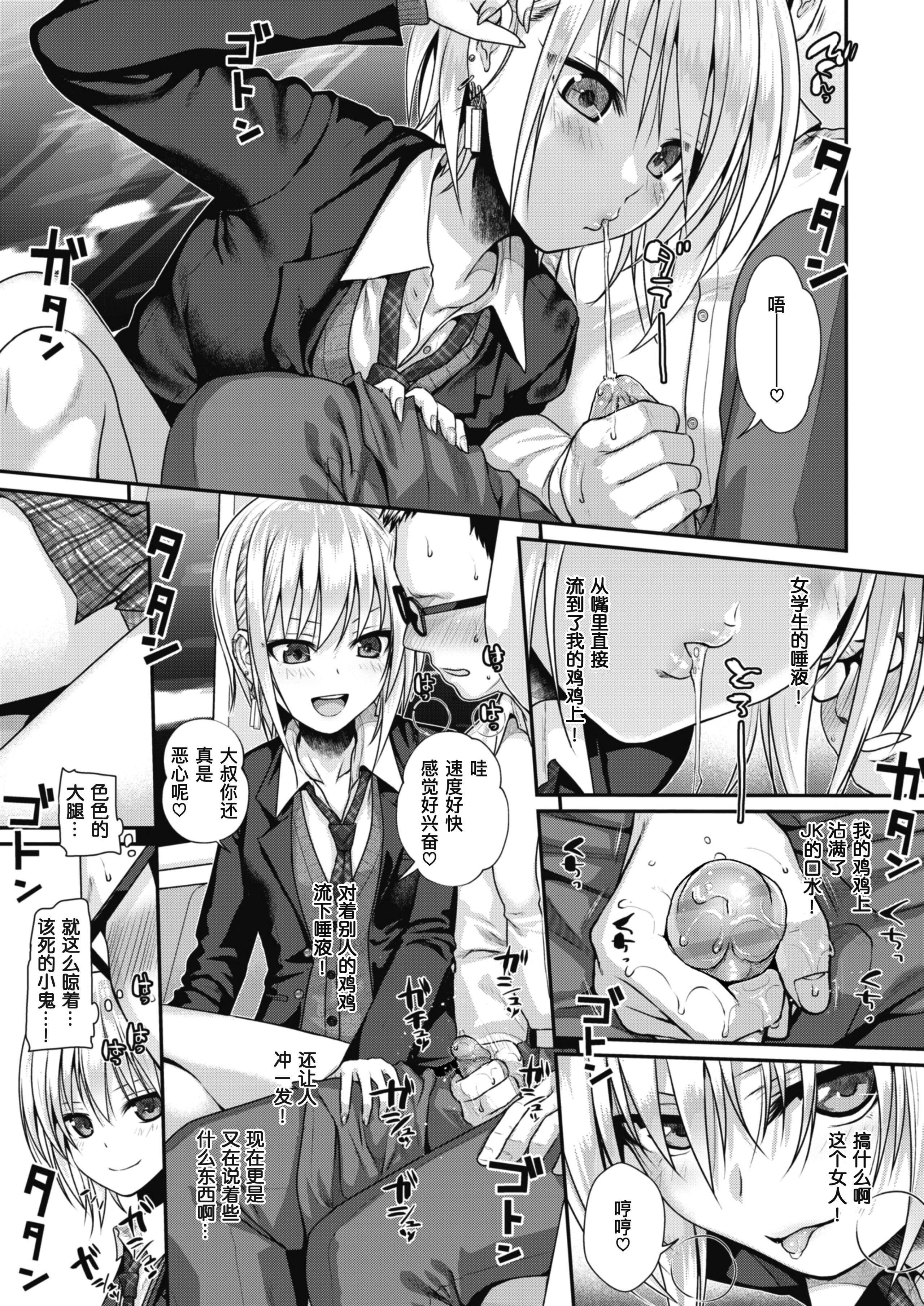 第162页