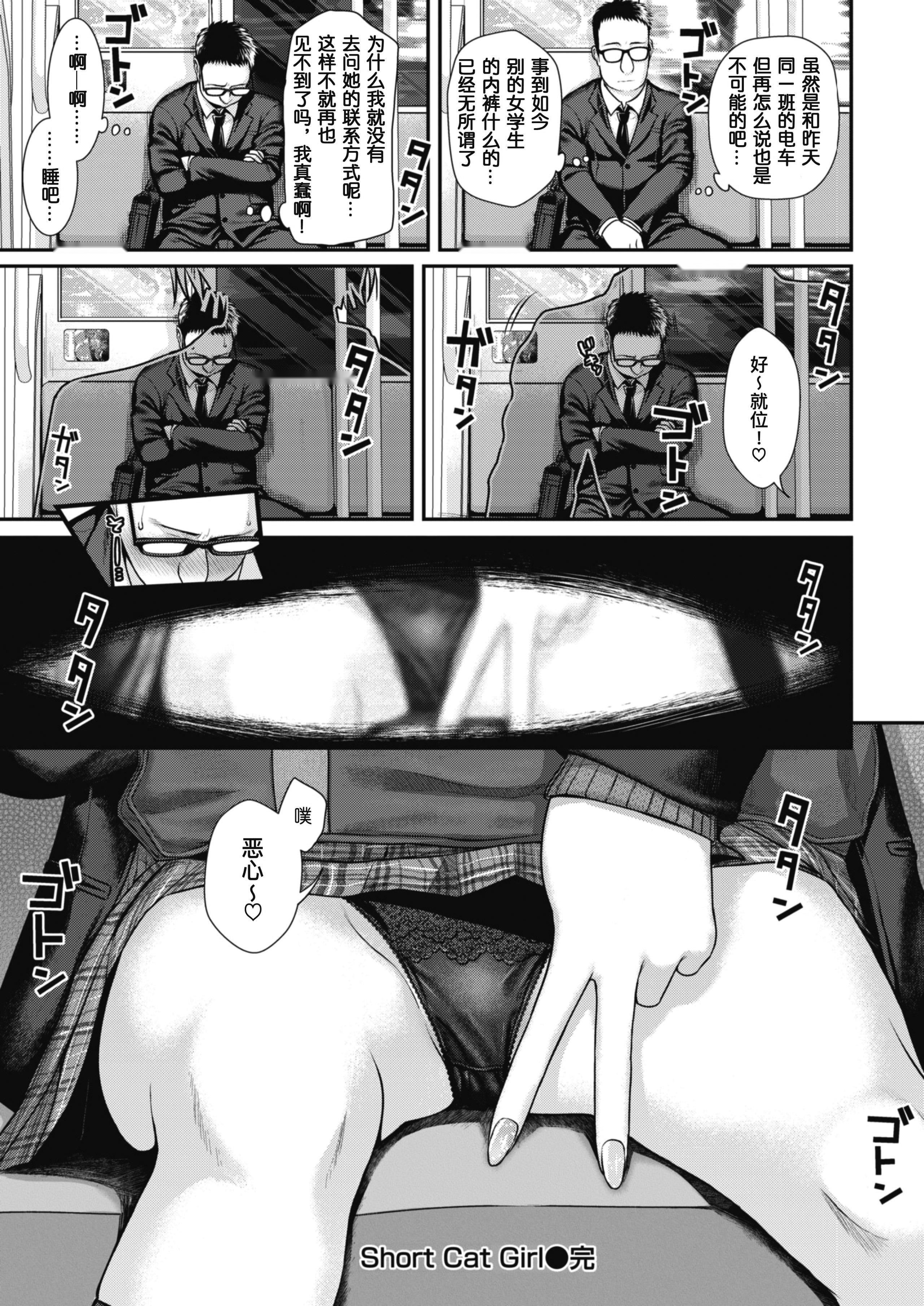 第184页
