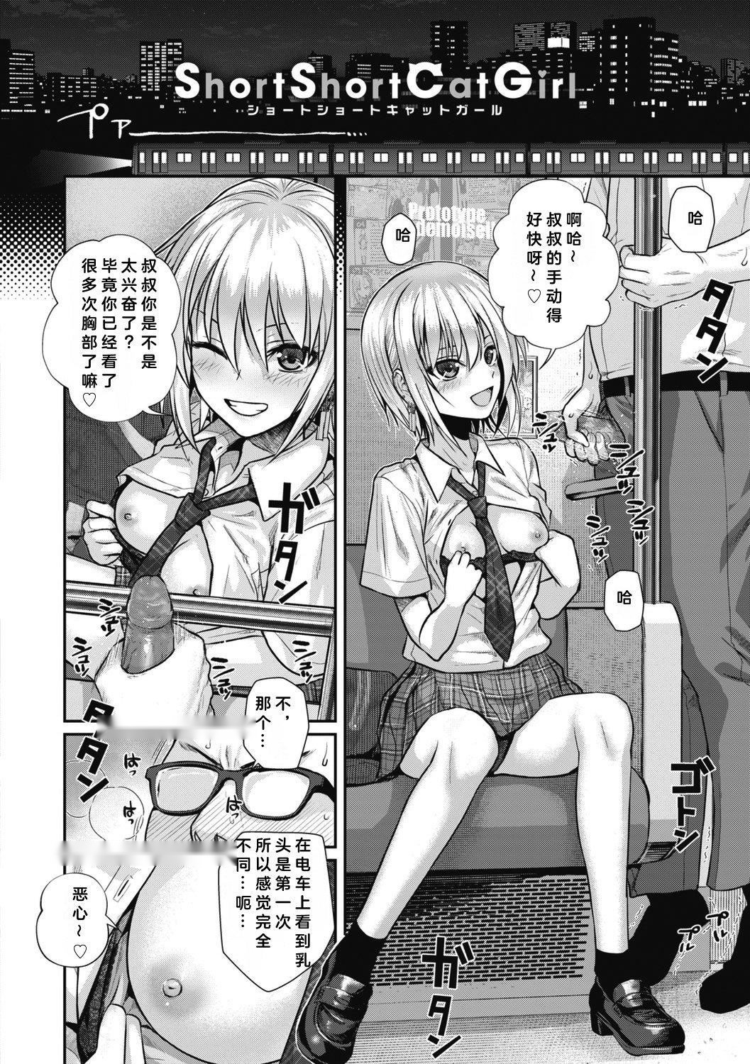 第185页