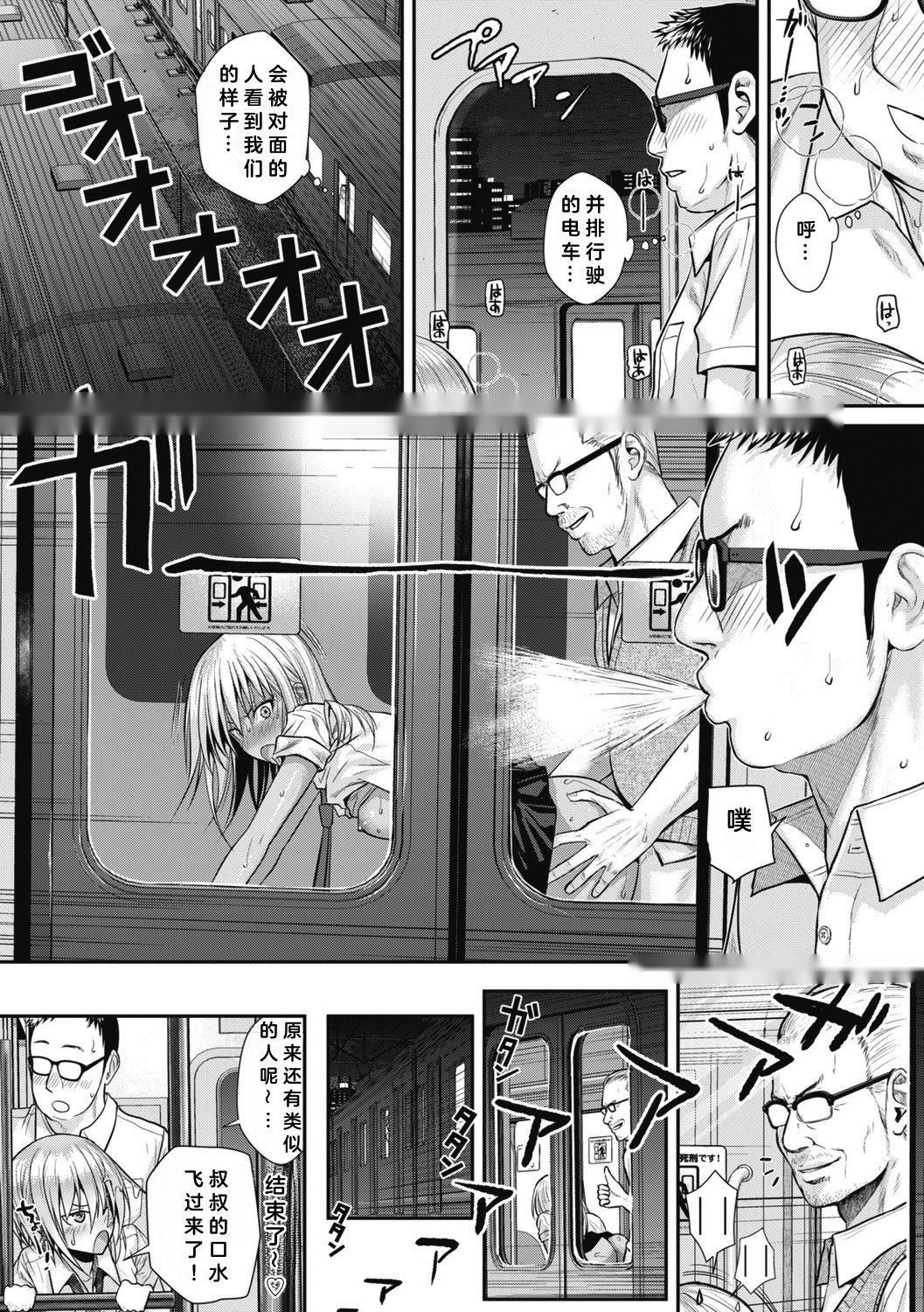 第190页