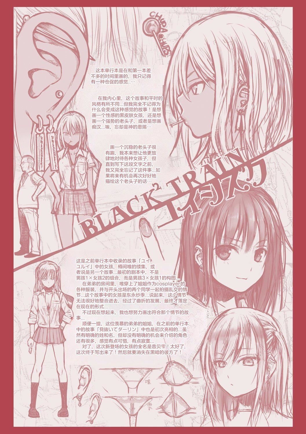 第193页