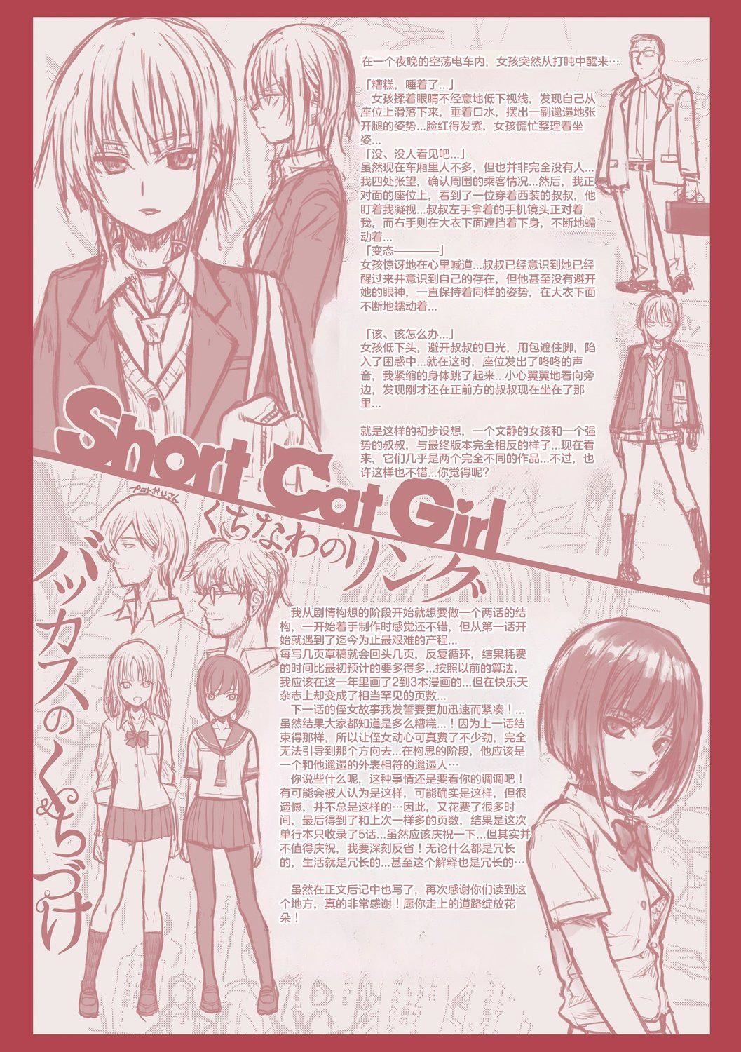 第194页
