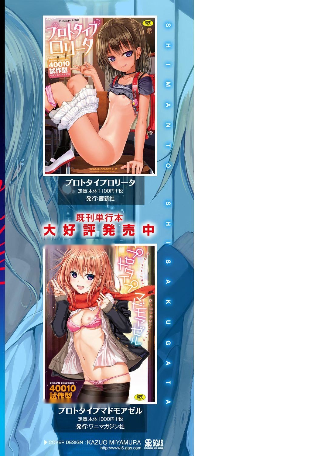 第195页