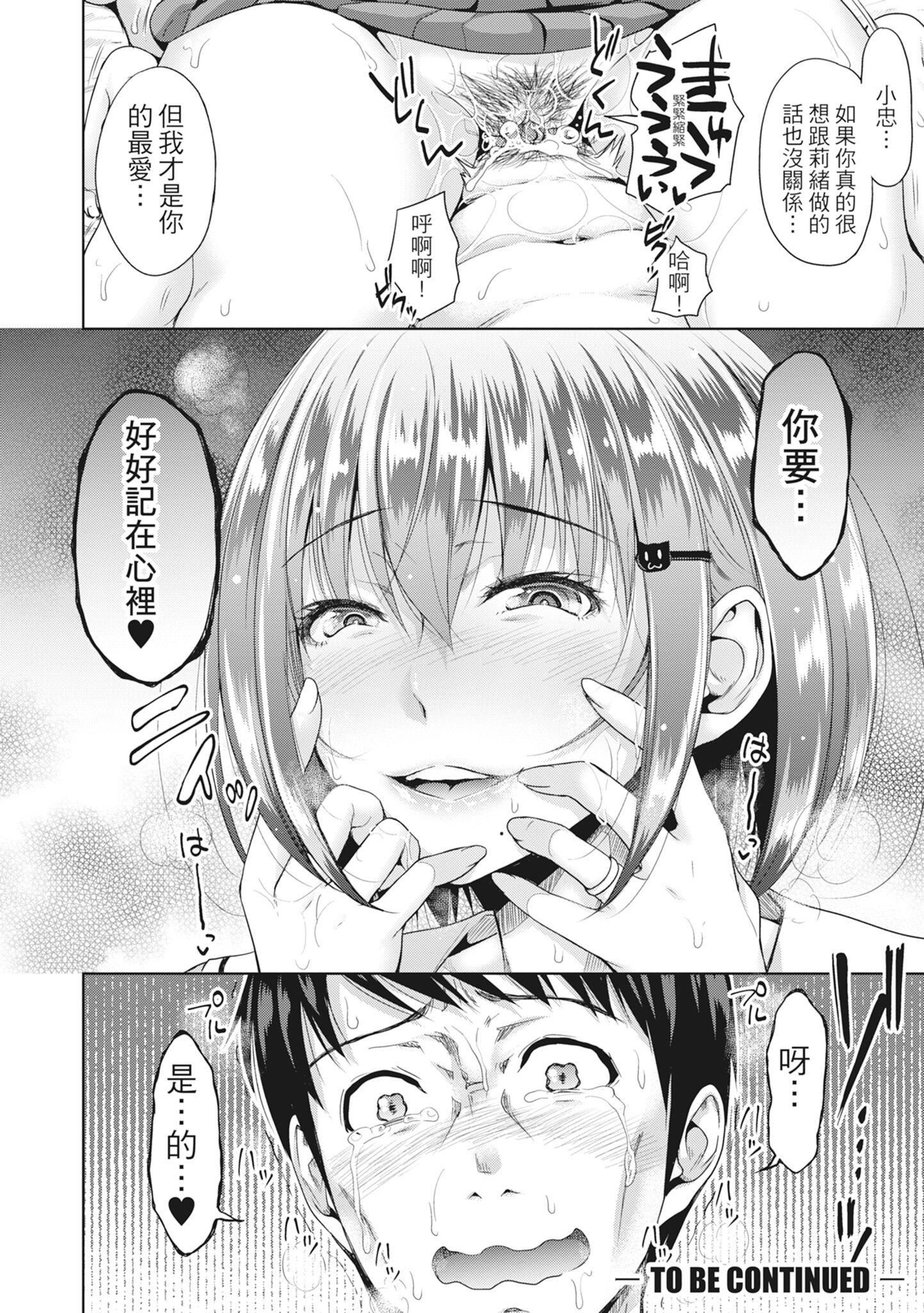 第124页