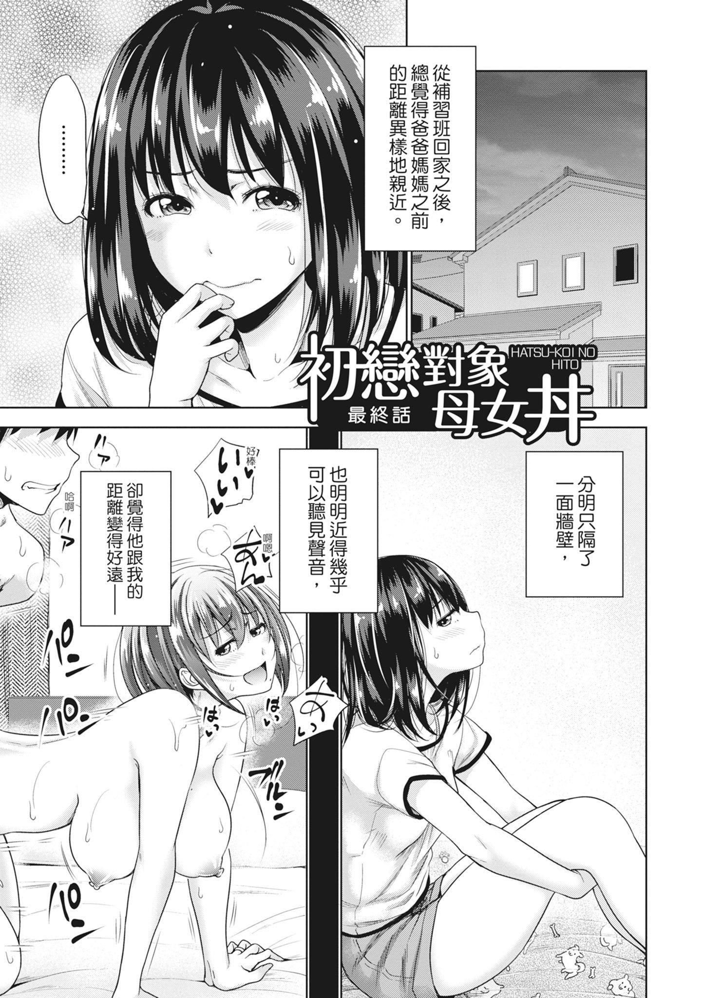 第125页