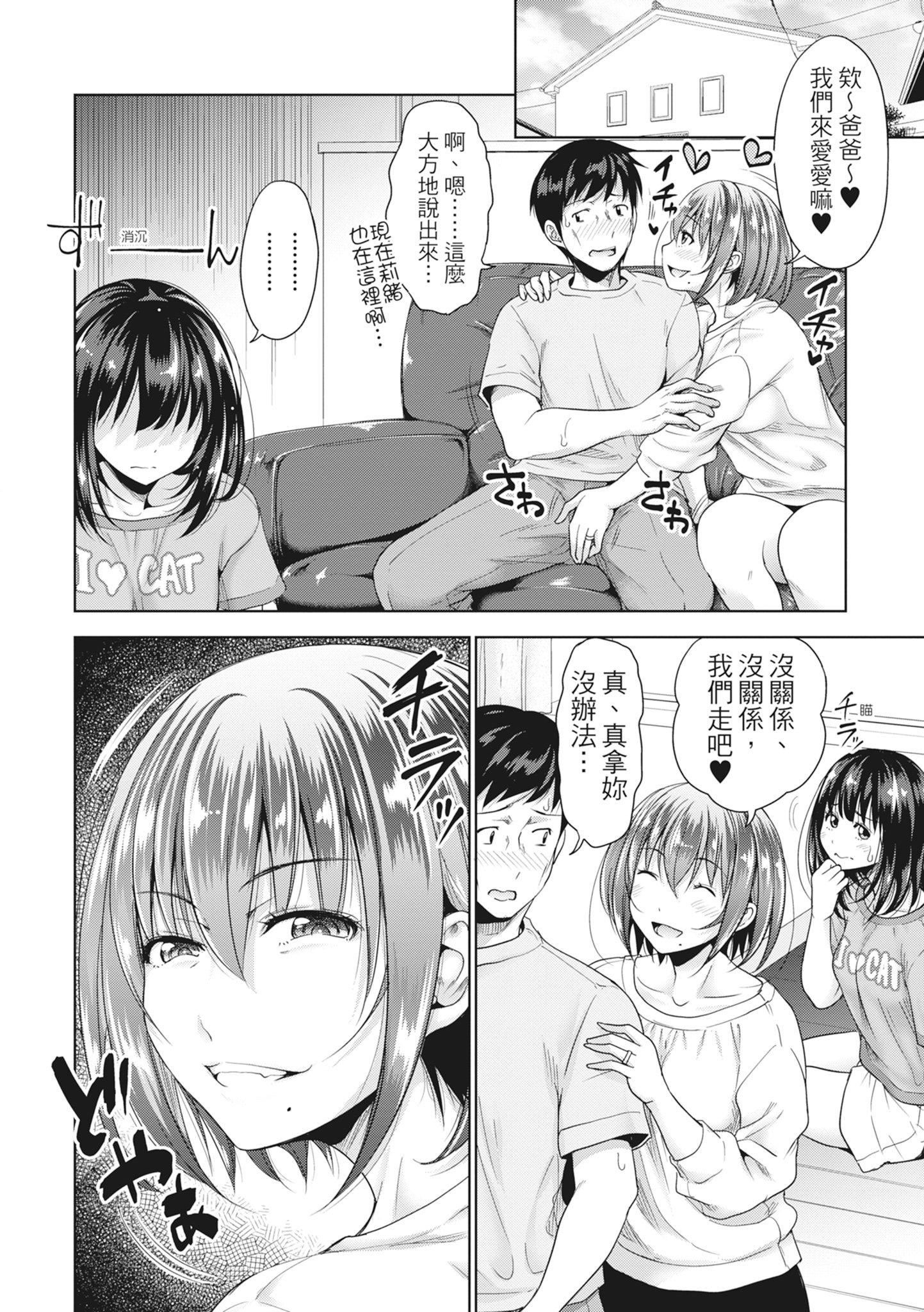 第126页