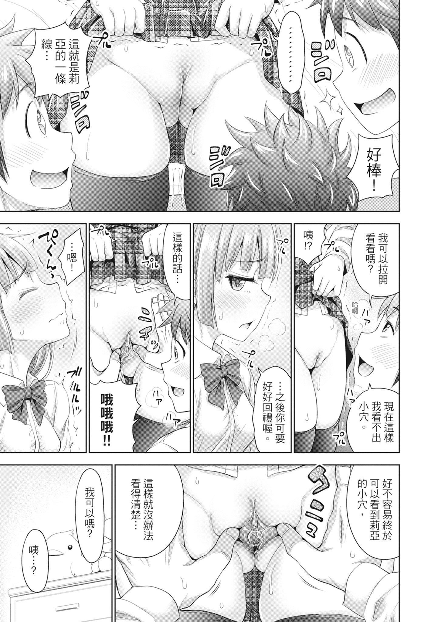 第171页