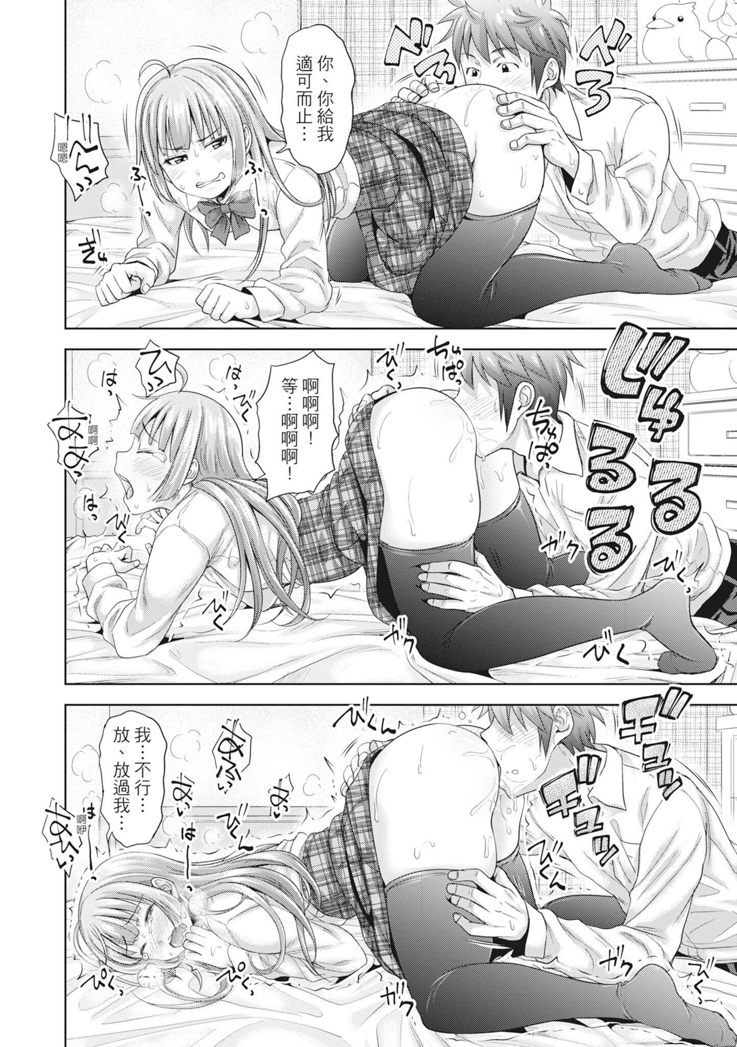 第178页