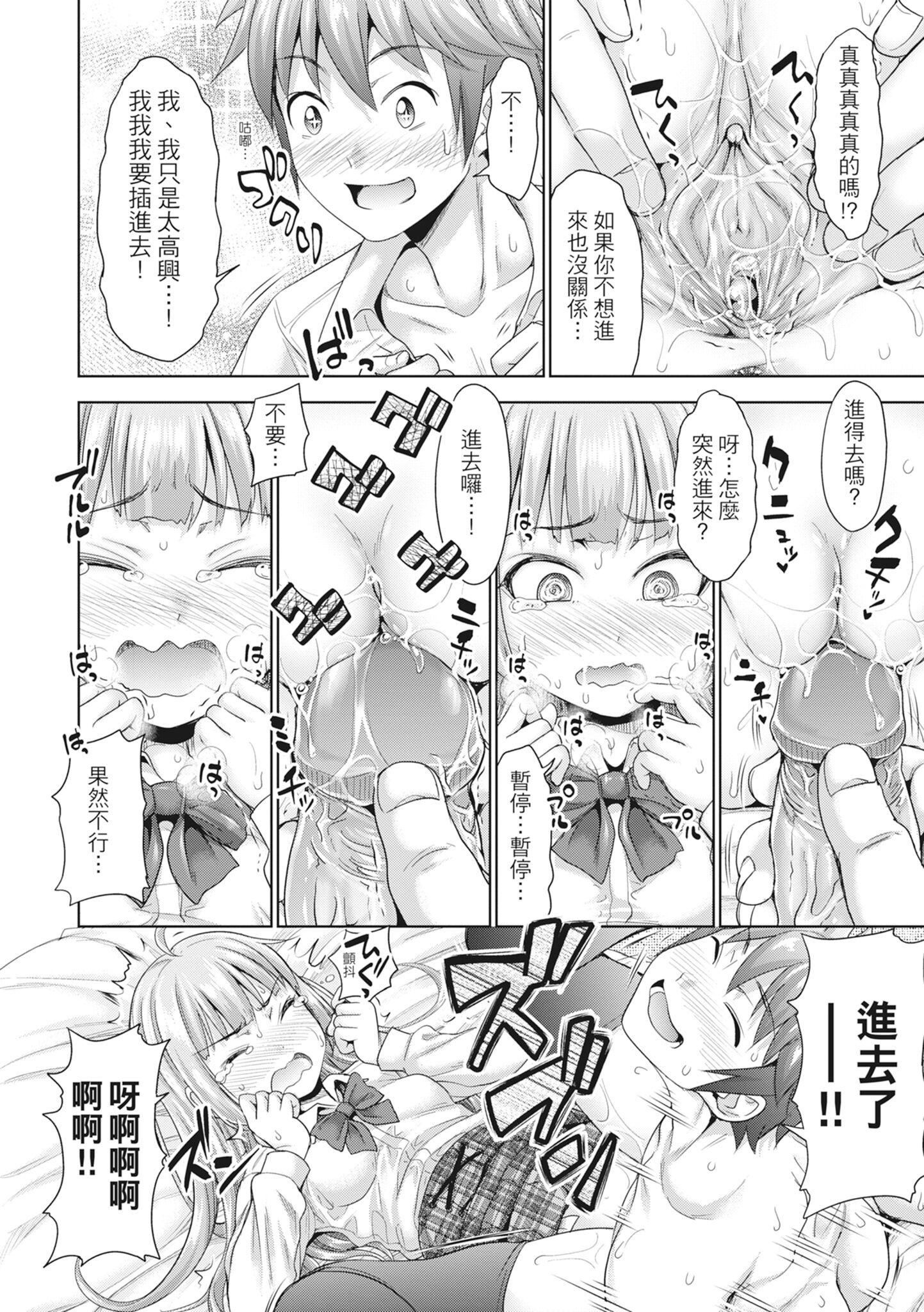 第182页