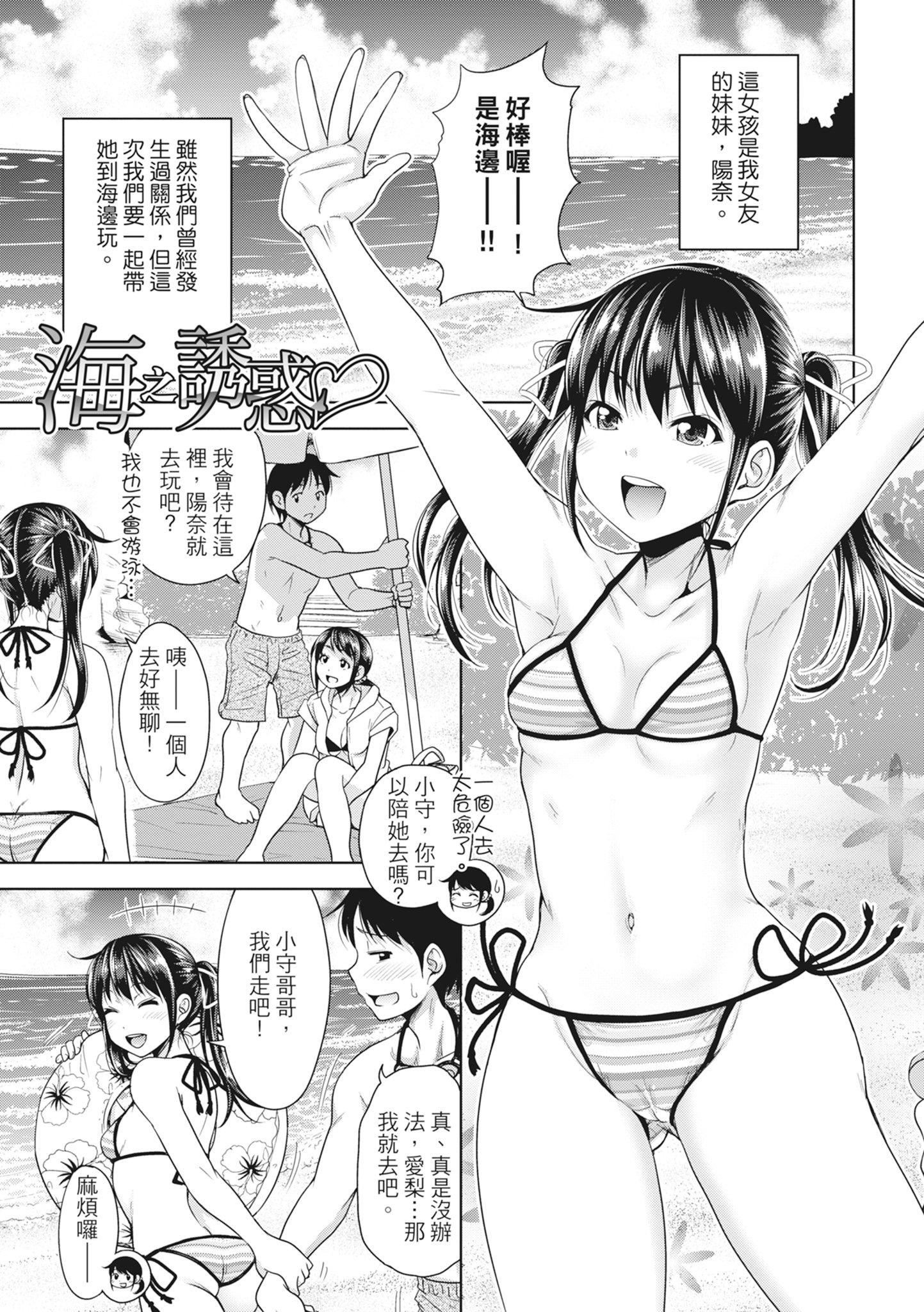 第189页