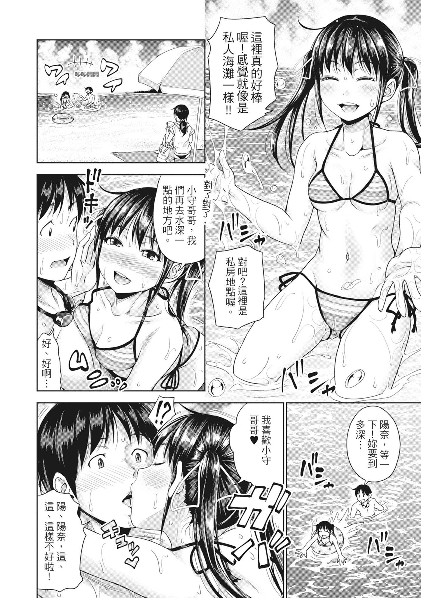 第190页