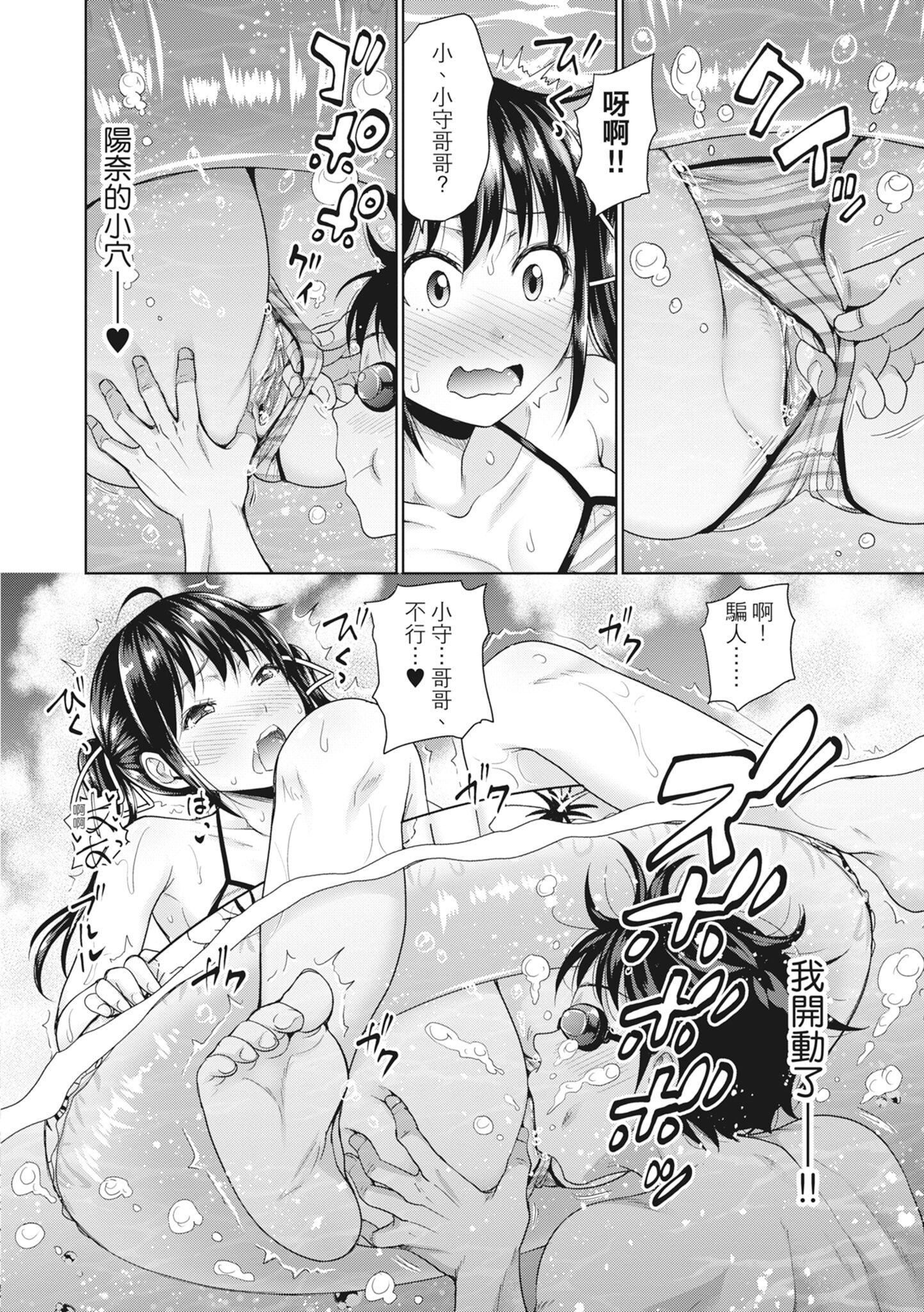 第194页