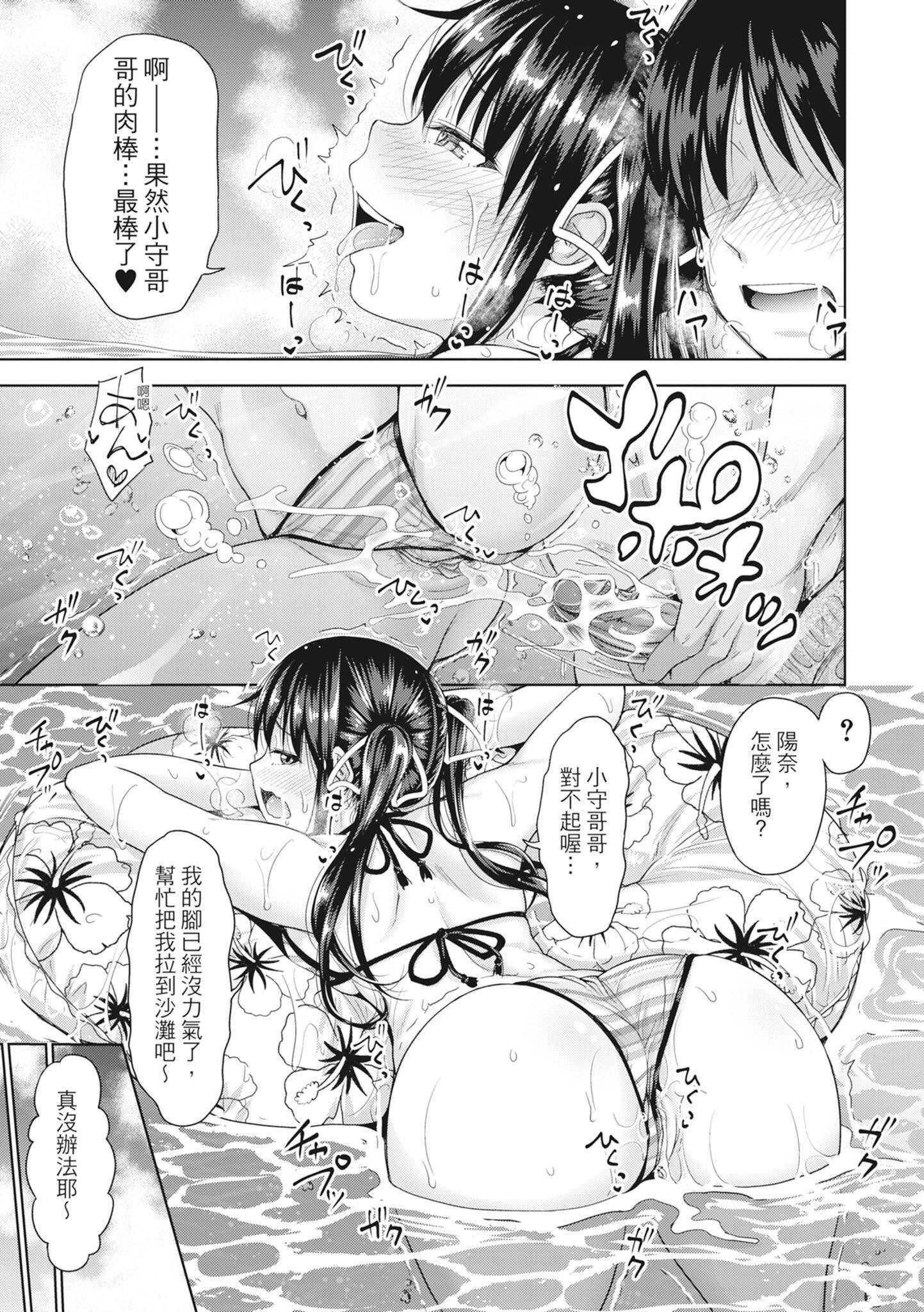 第203页