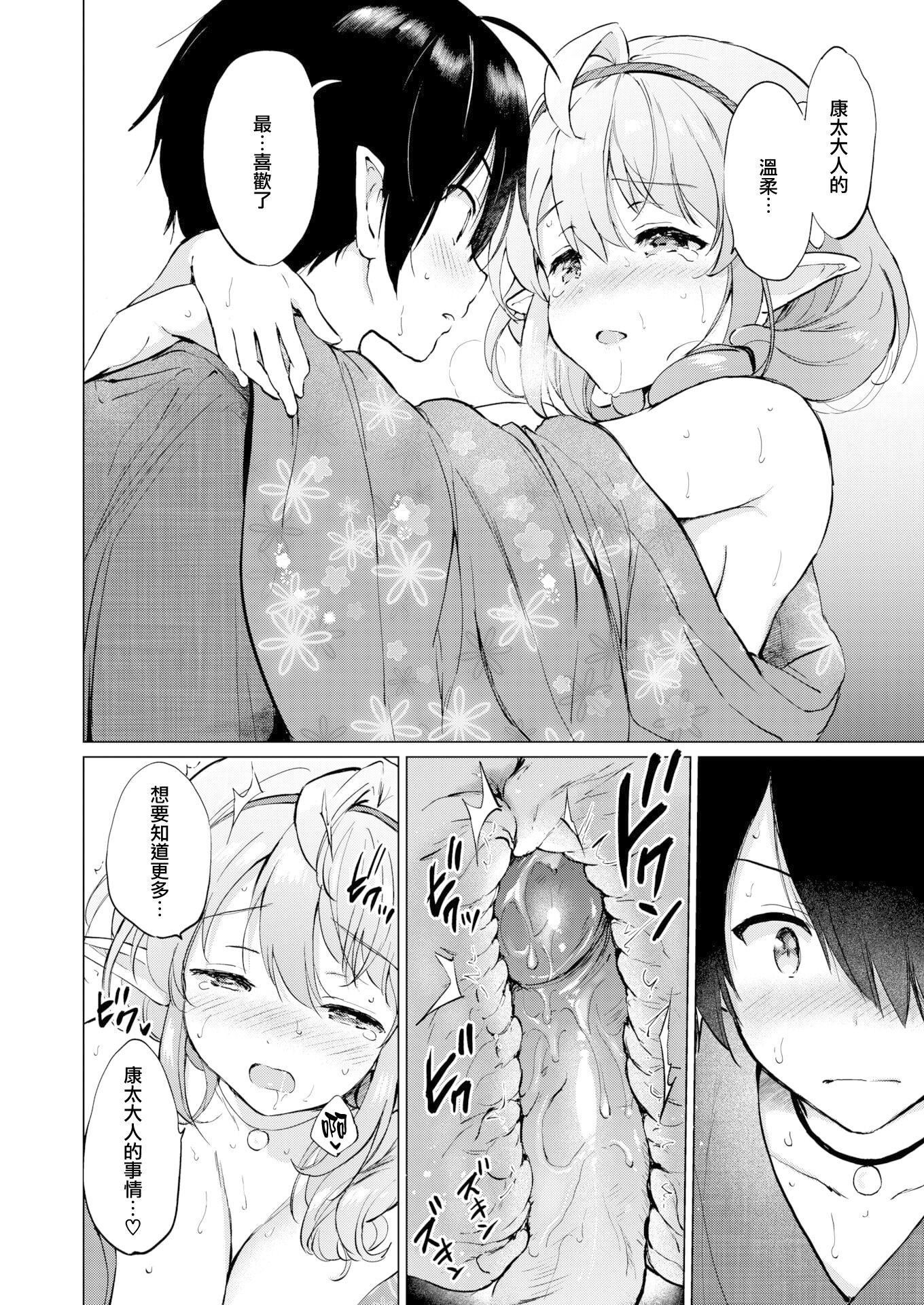 第45页