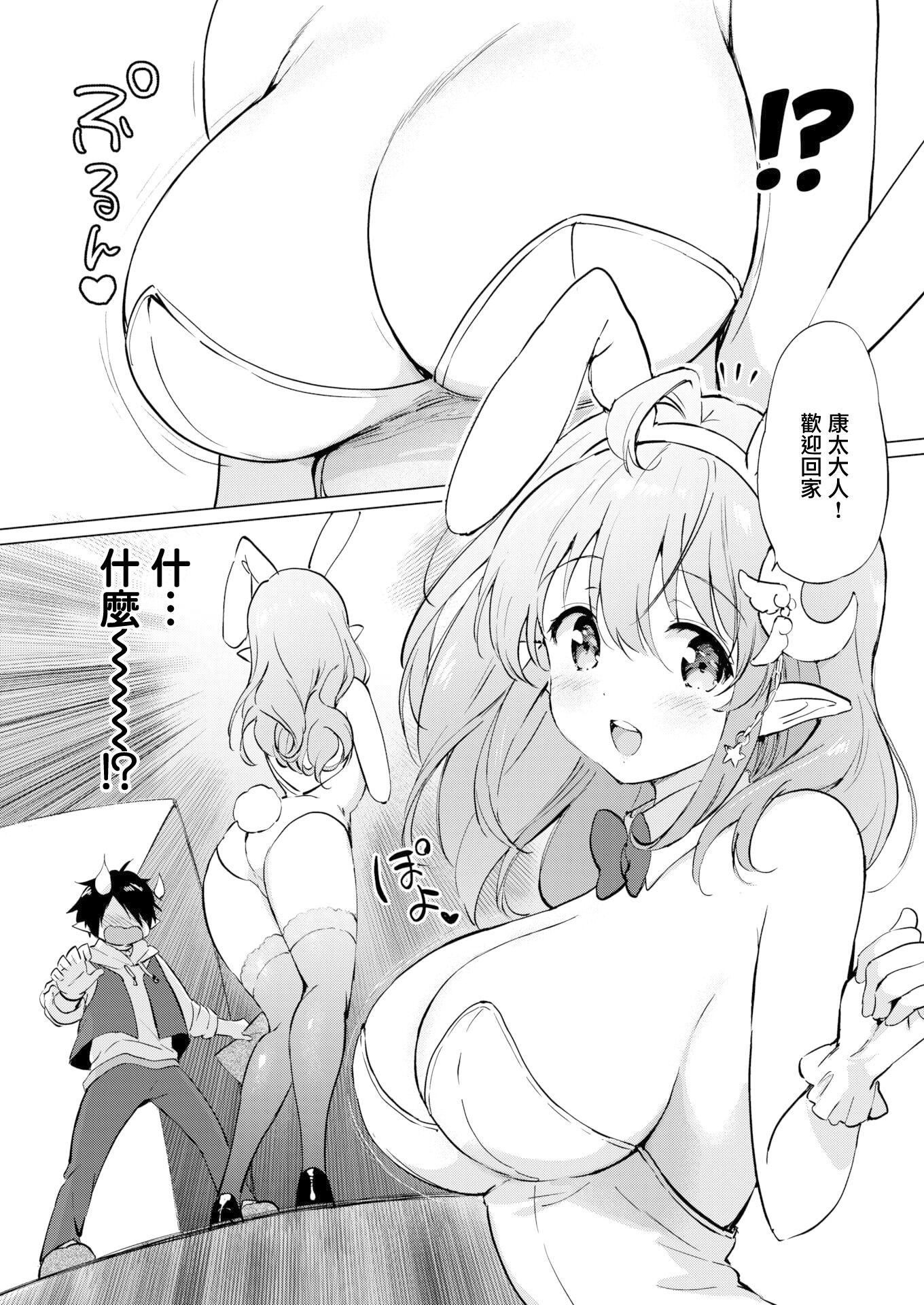 第57页