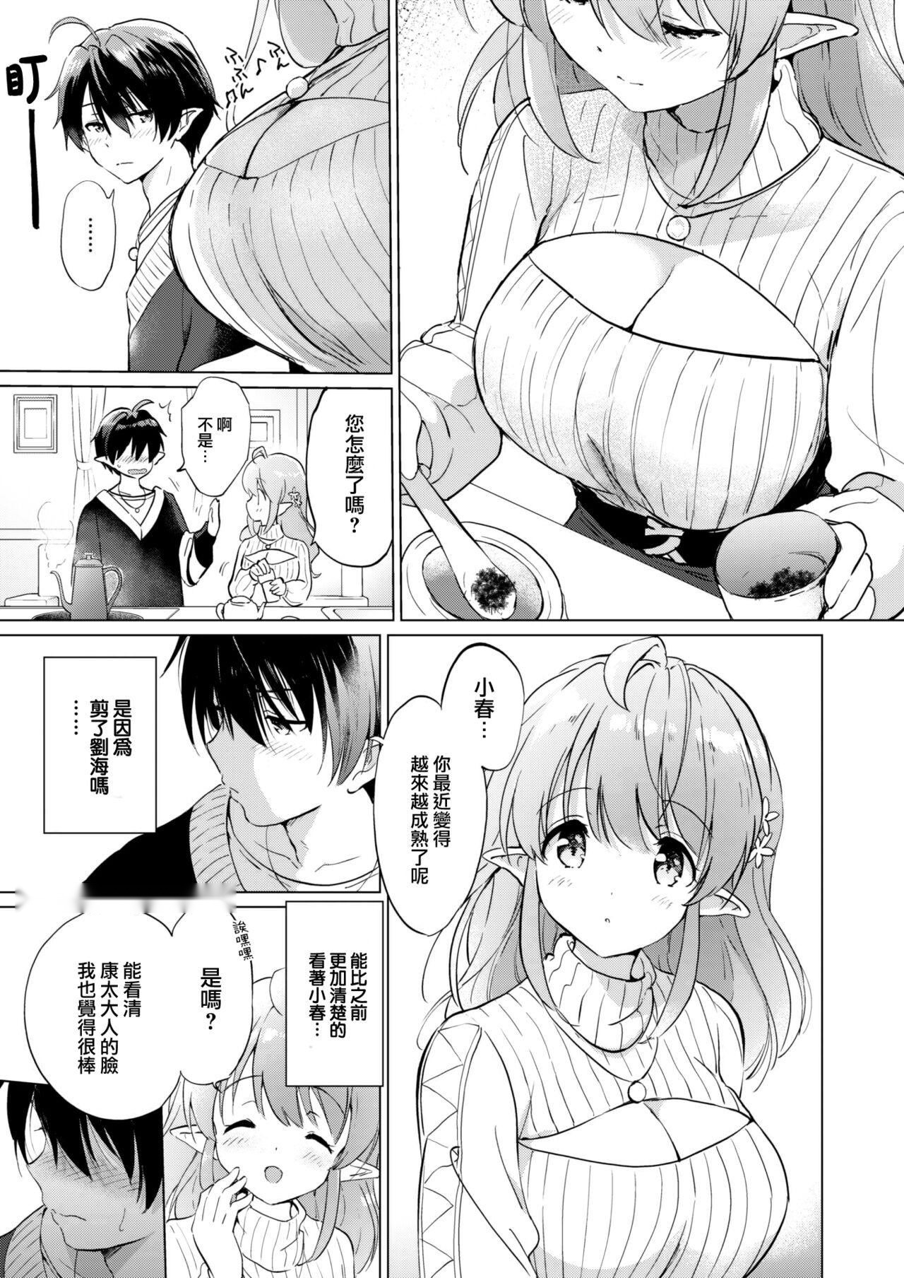 第80页