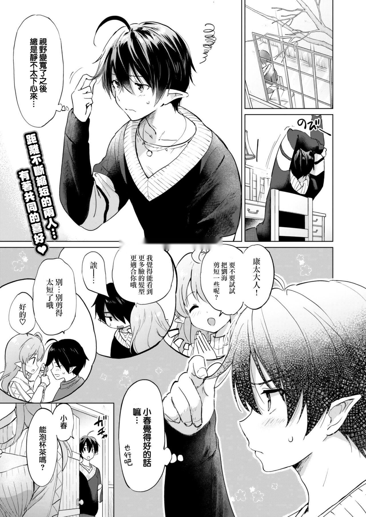 第78页