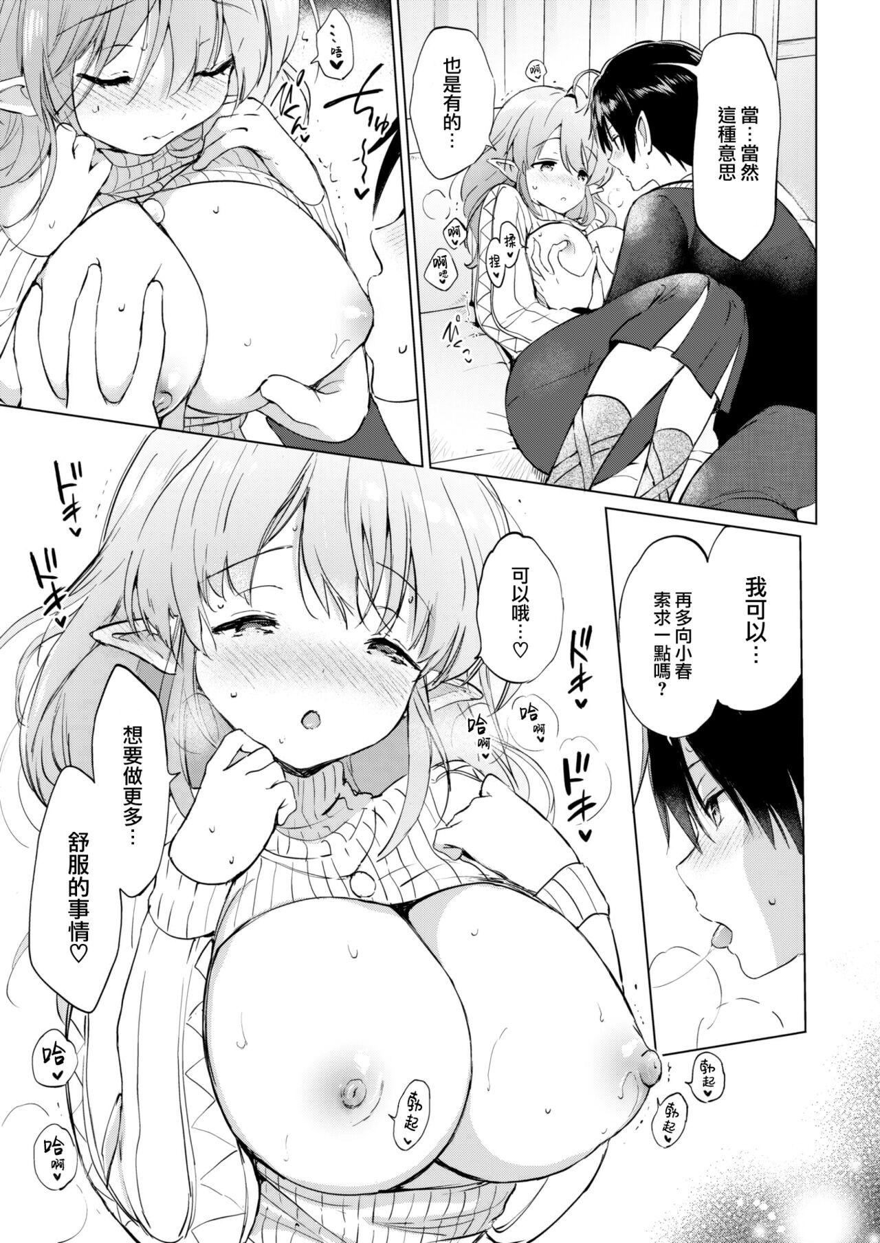 第94页