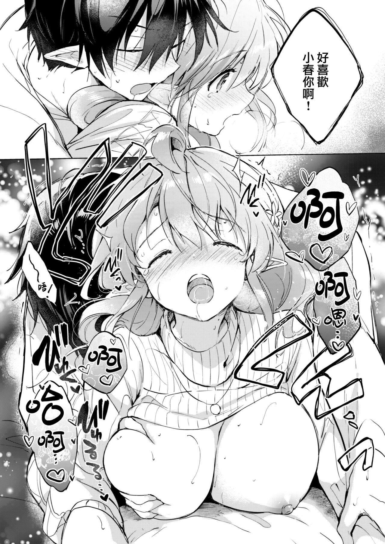 第107页