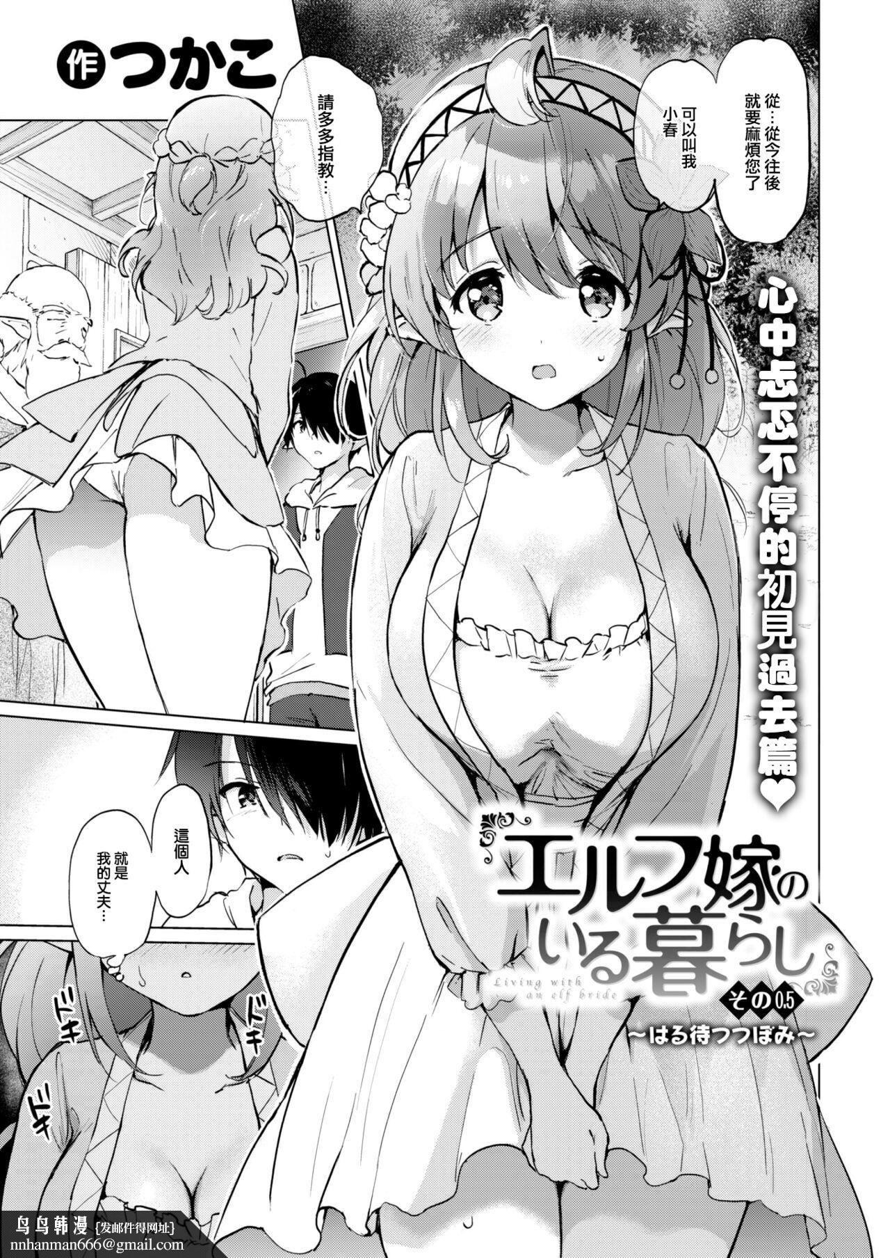 第116页