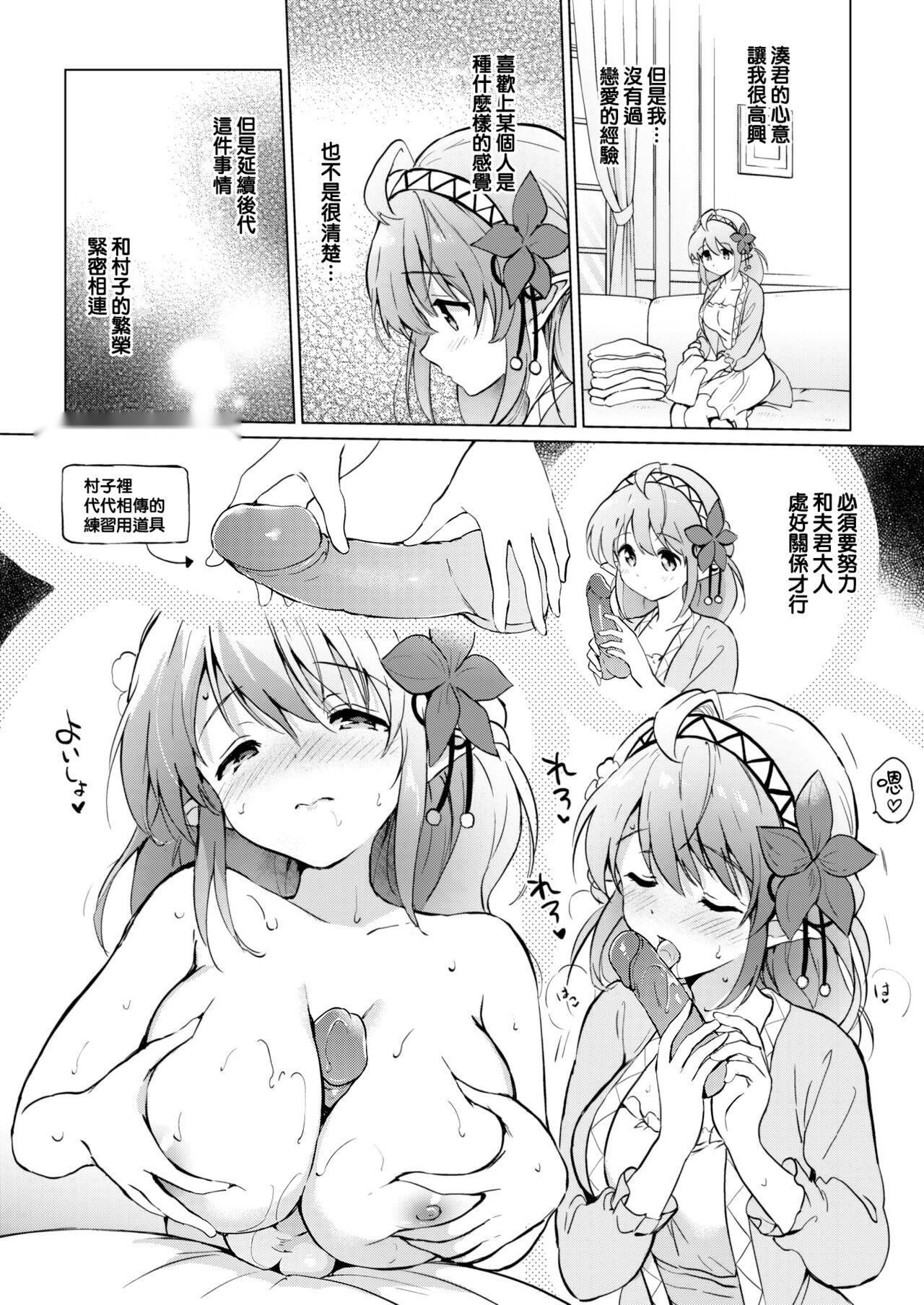 第118页