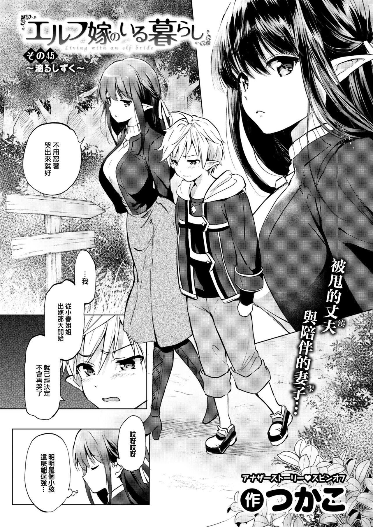 第124页
