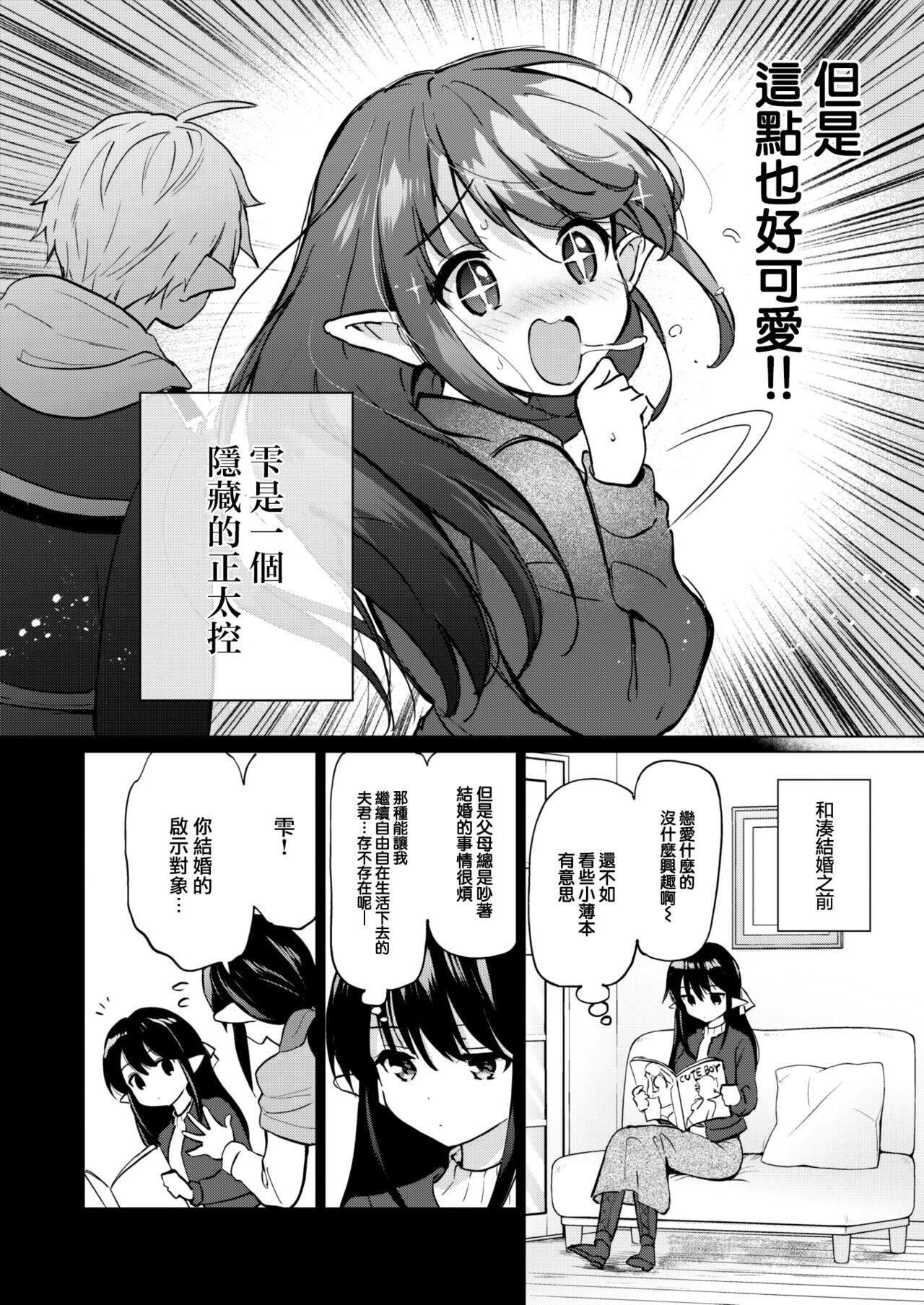 第125页