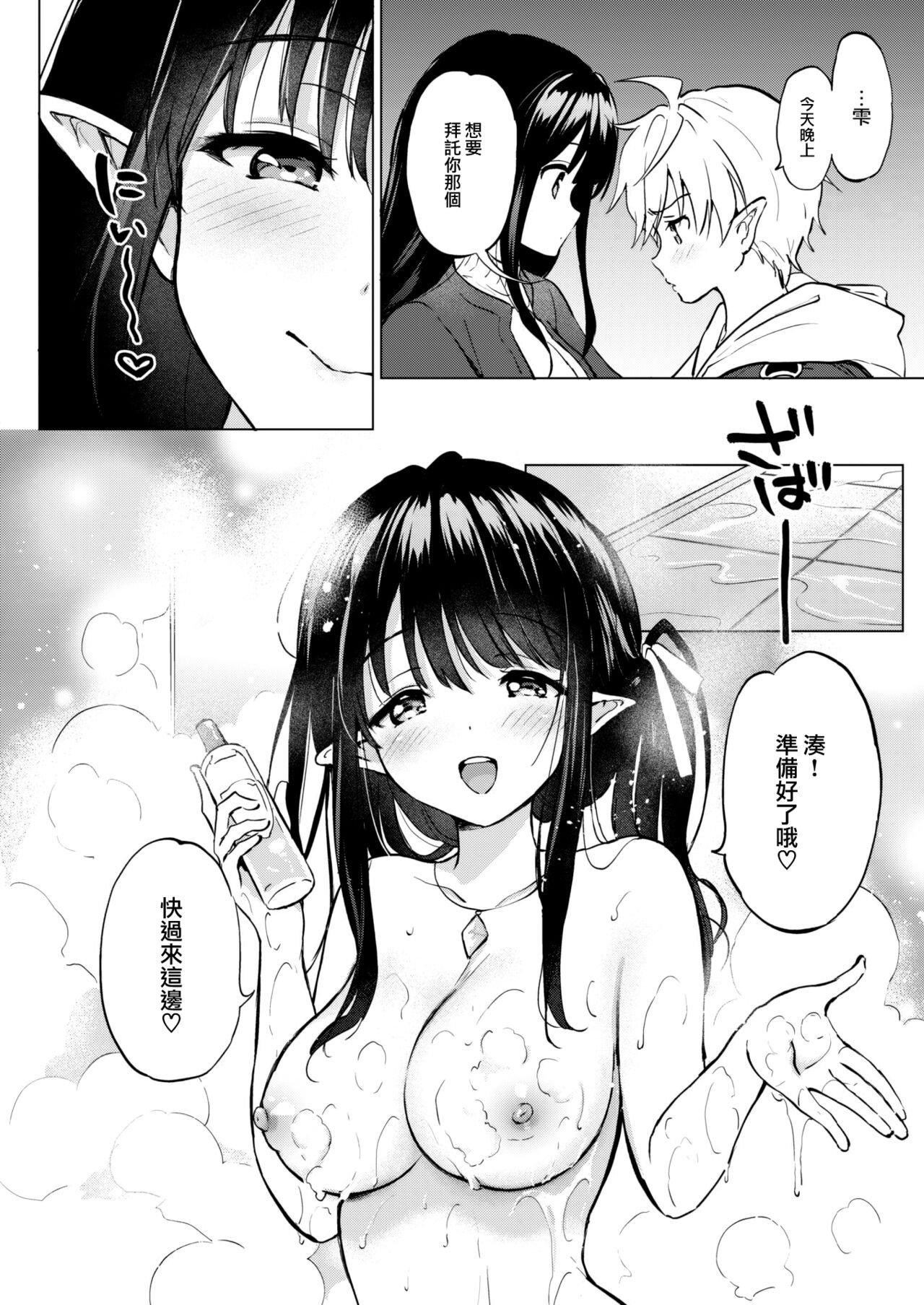 第129页