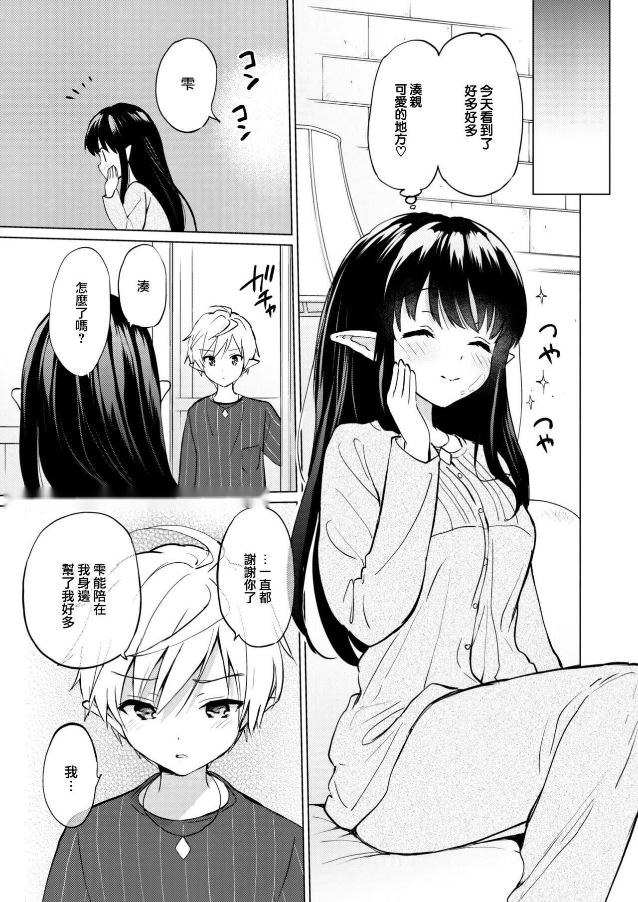 第136页