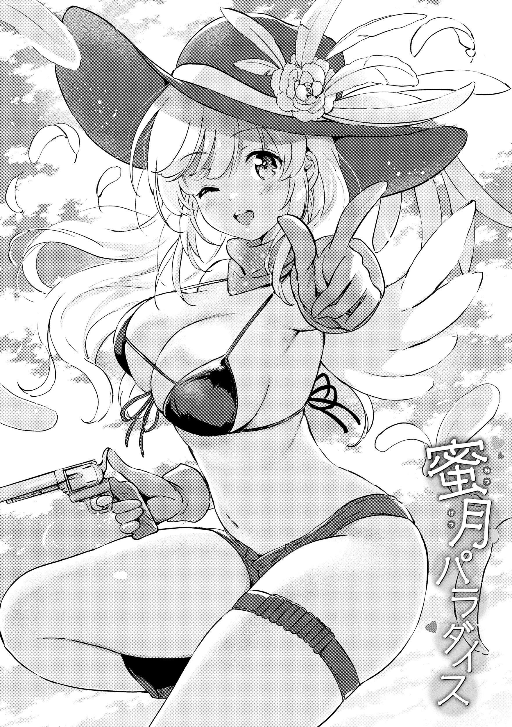第139页