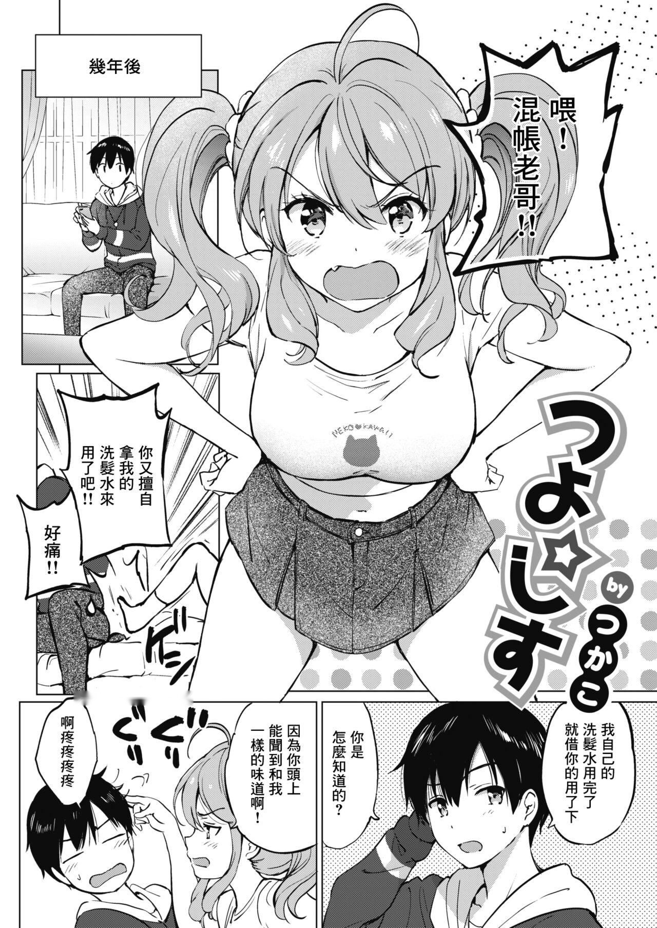 第141页