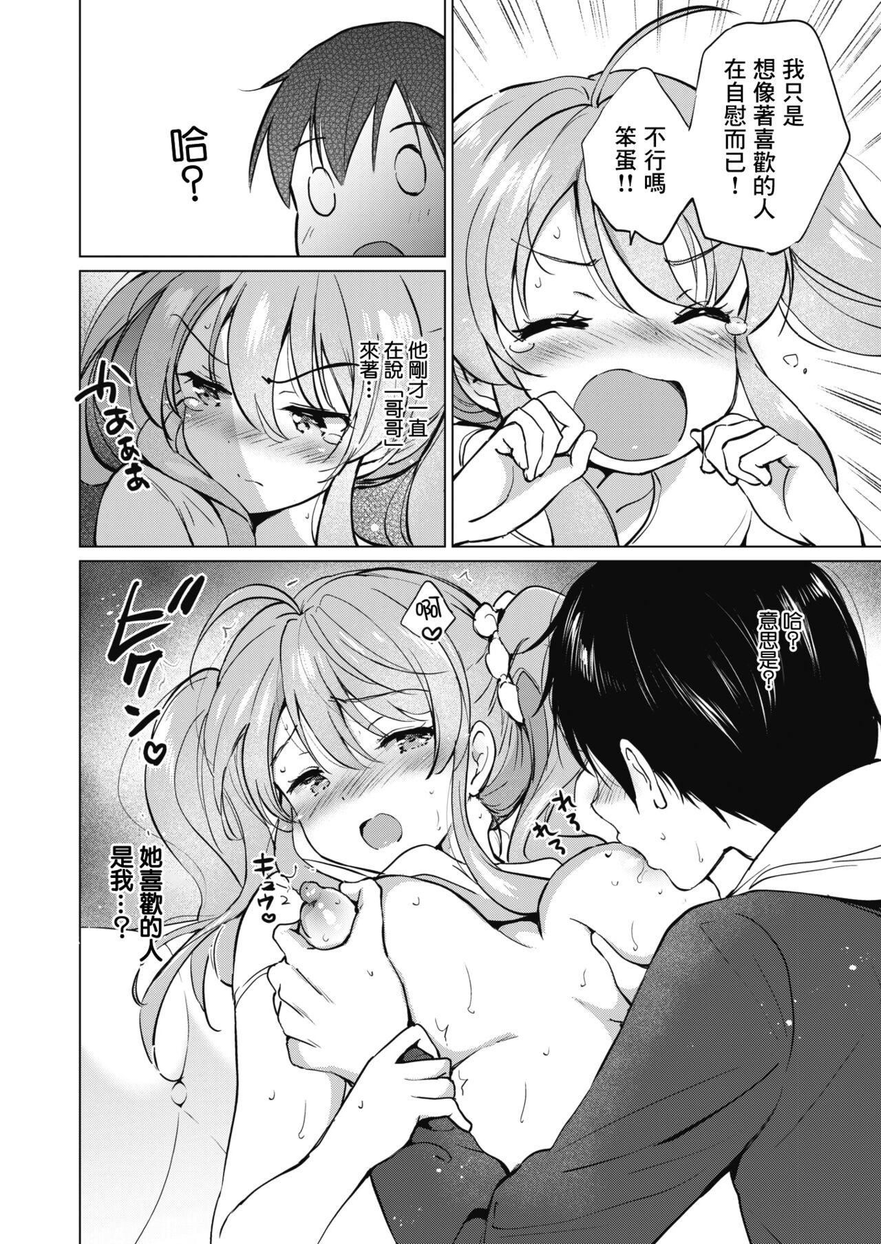 第151页