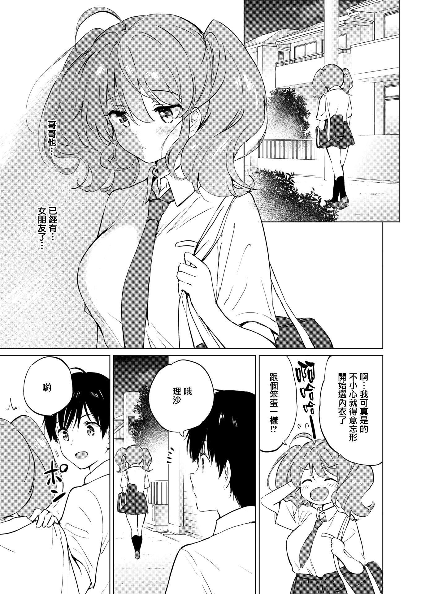 第162页