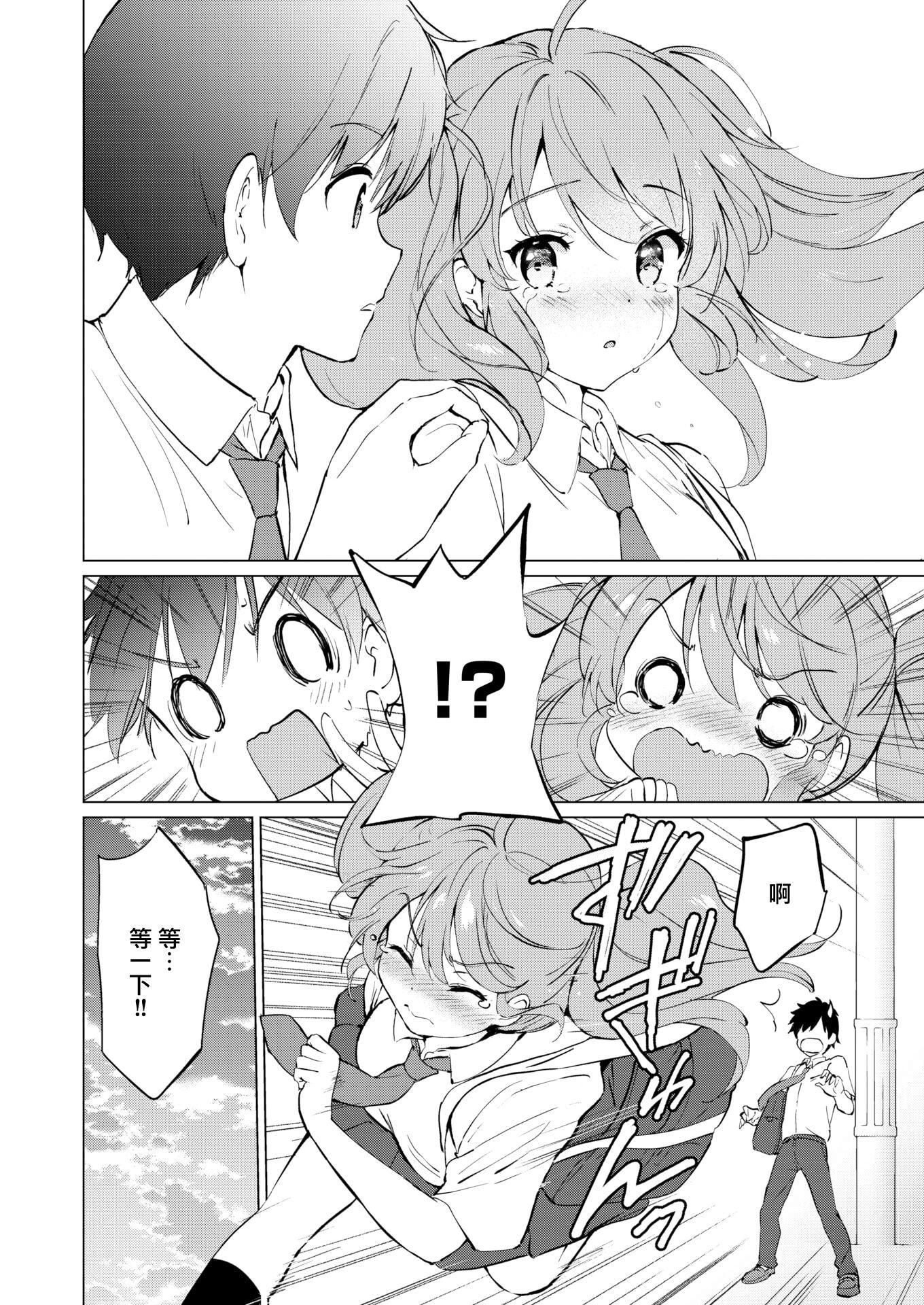 第163页