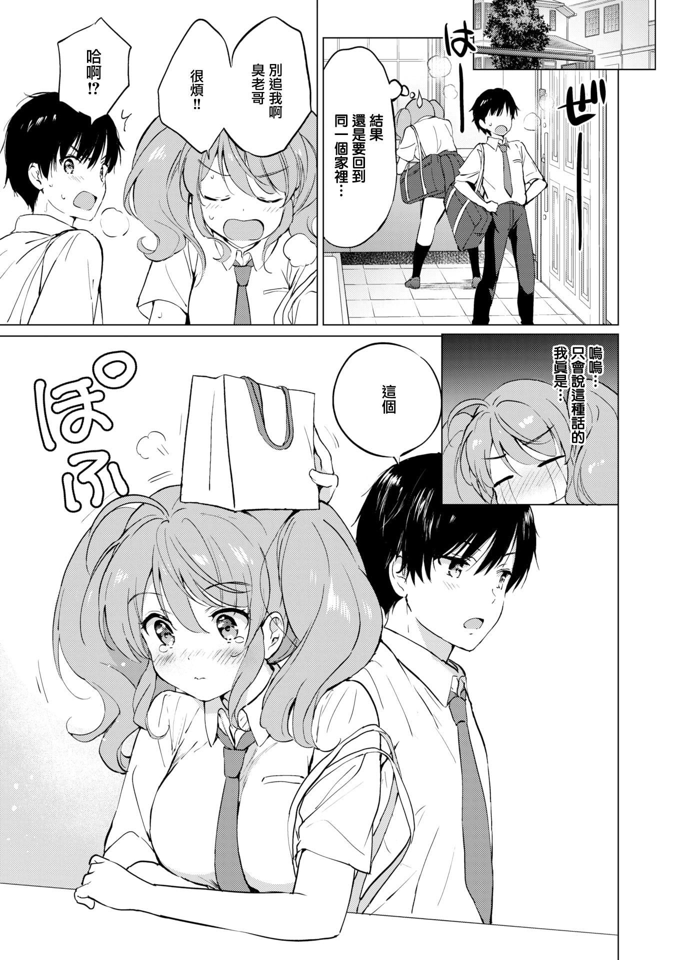 第164页