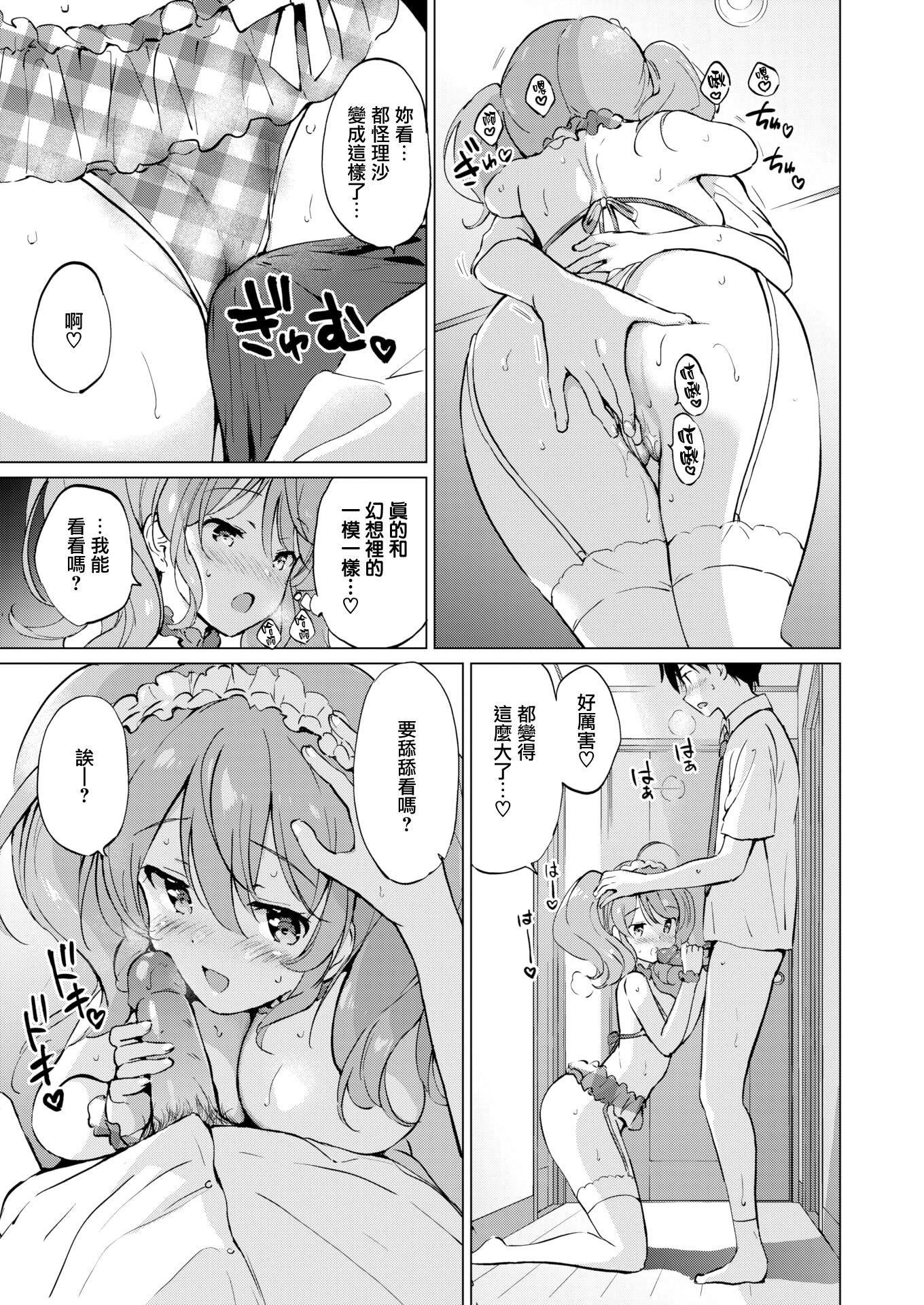 第170页