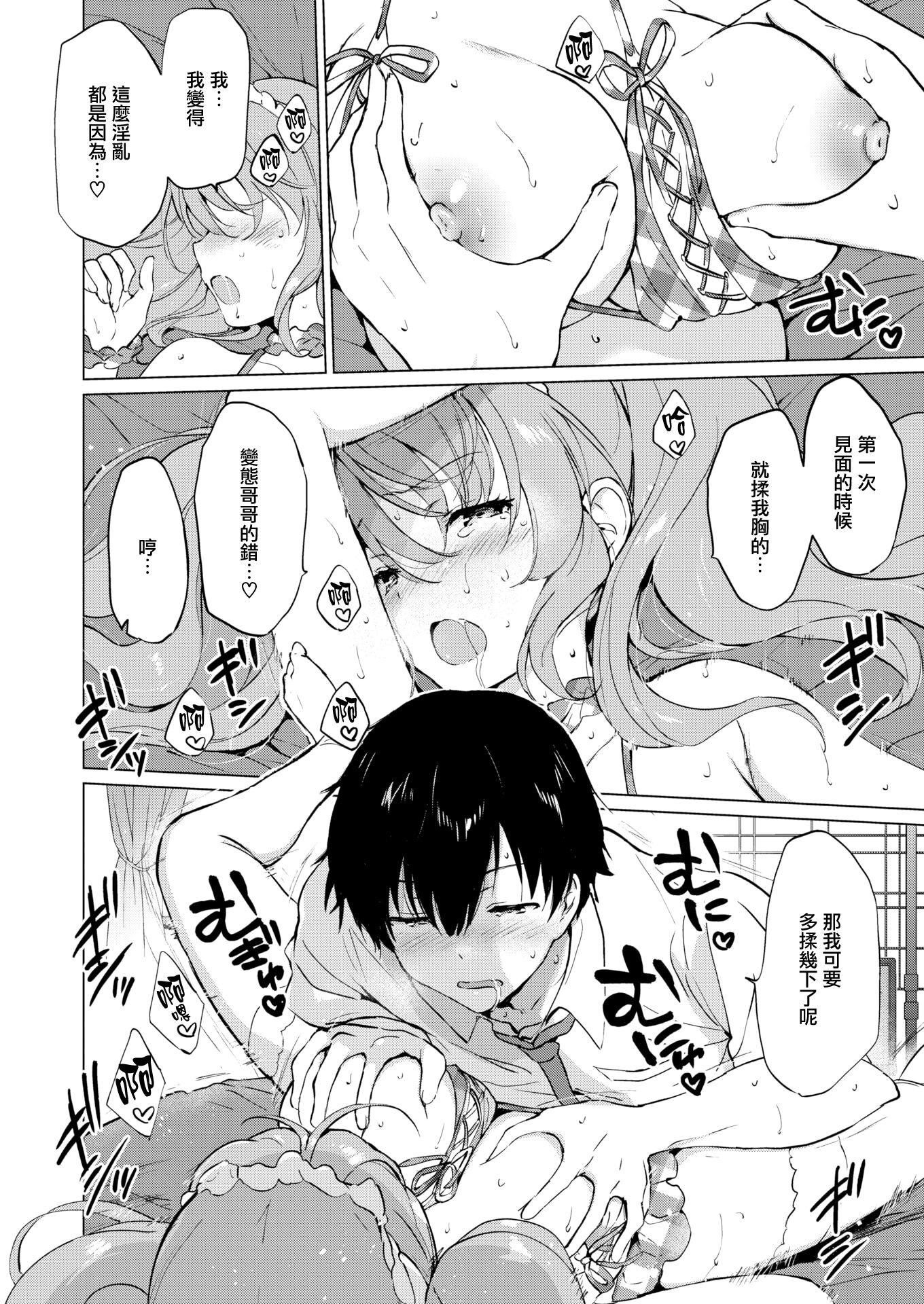 第175页