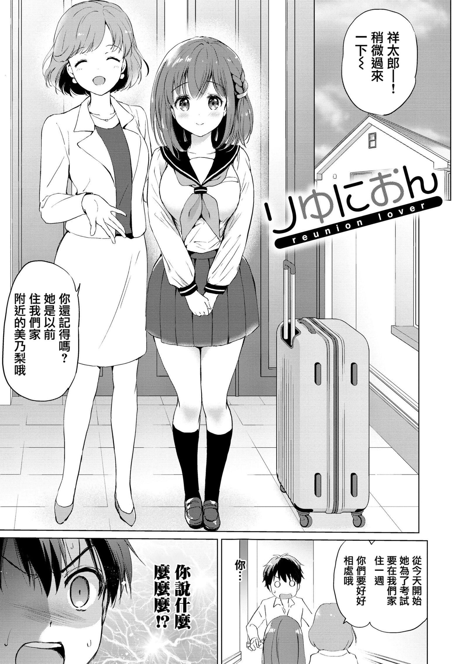 第179页