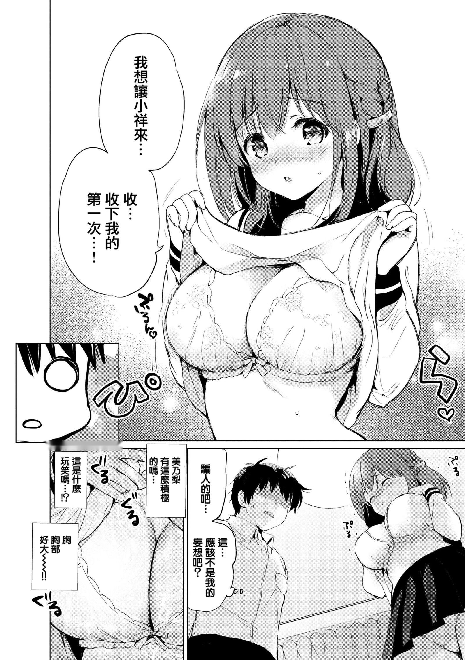 第182页