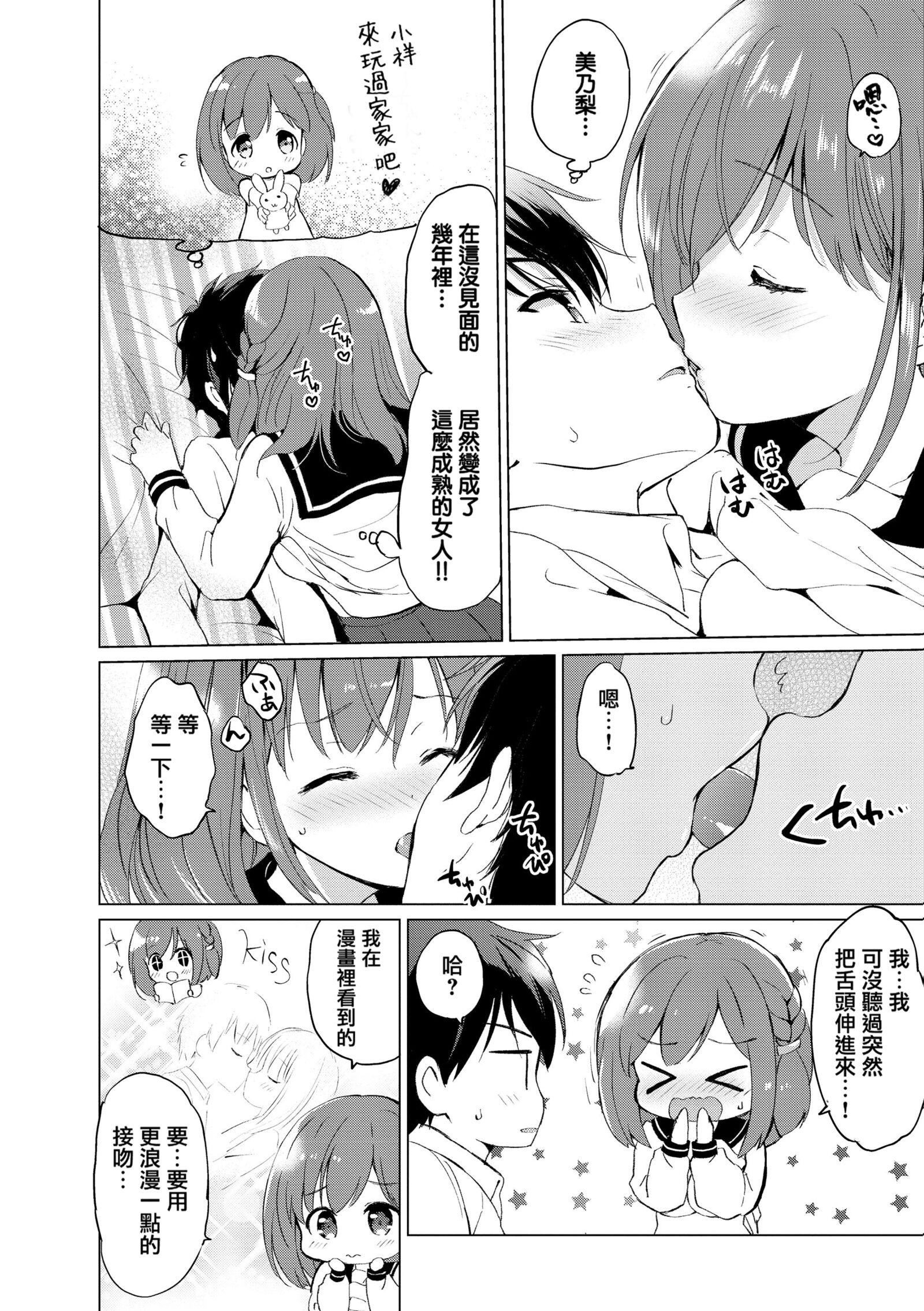 第186页