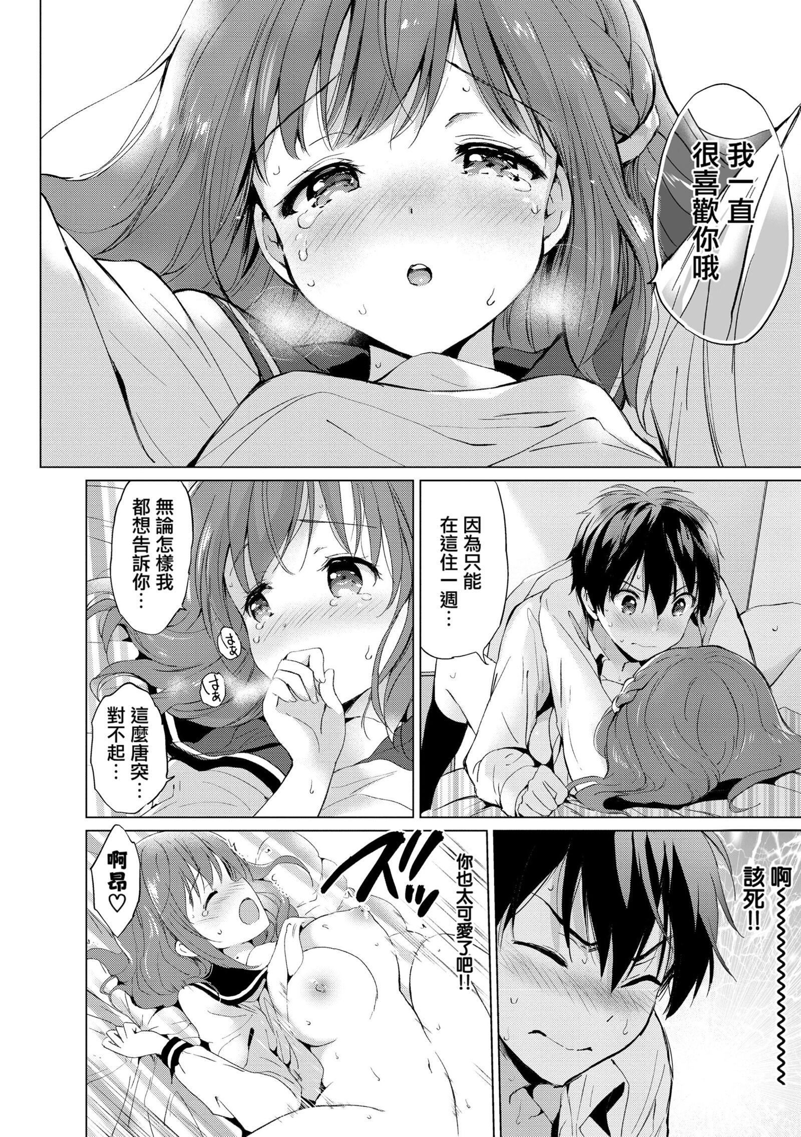 第190页